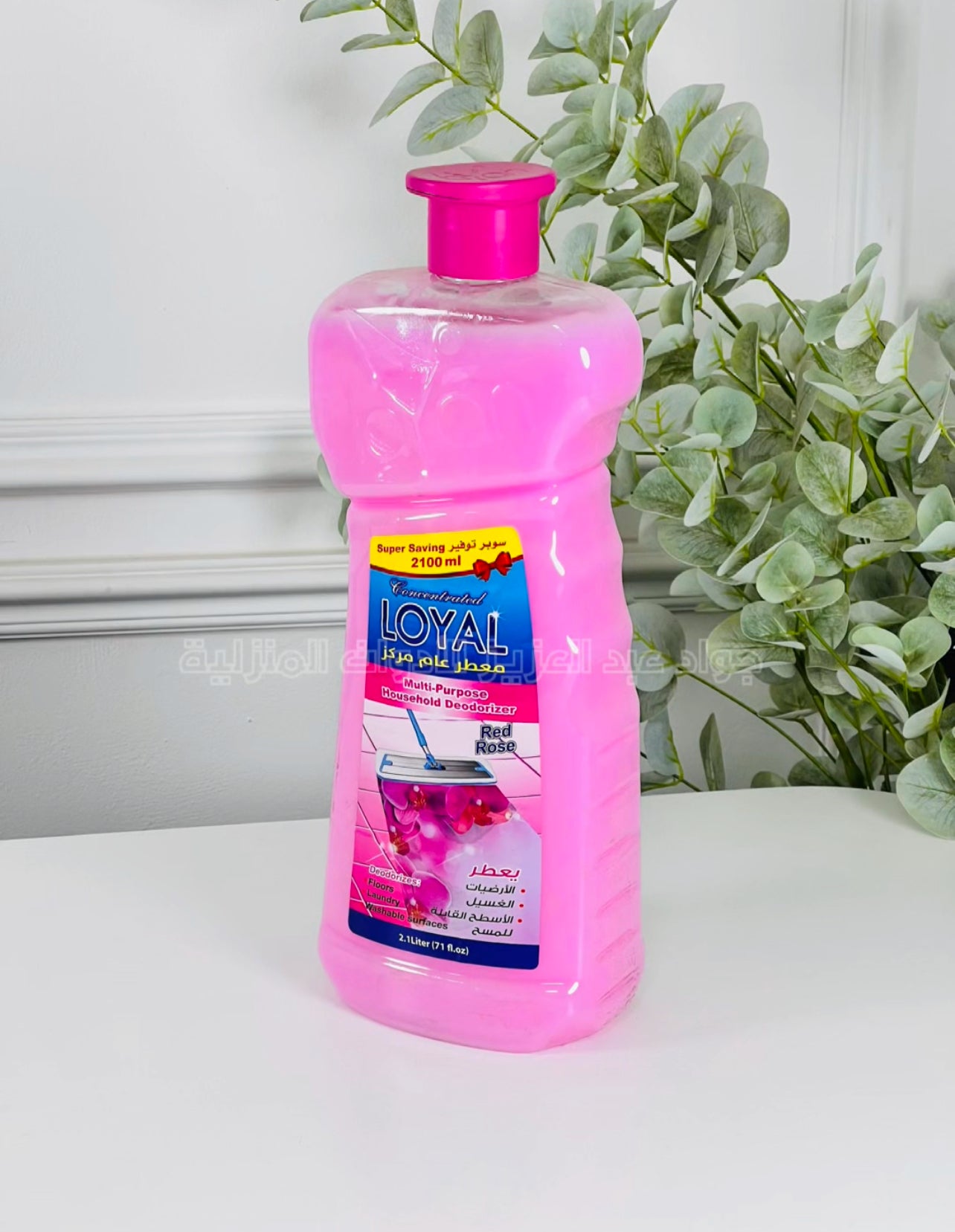 معطر و ملمع ارضيات