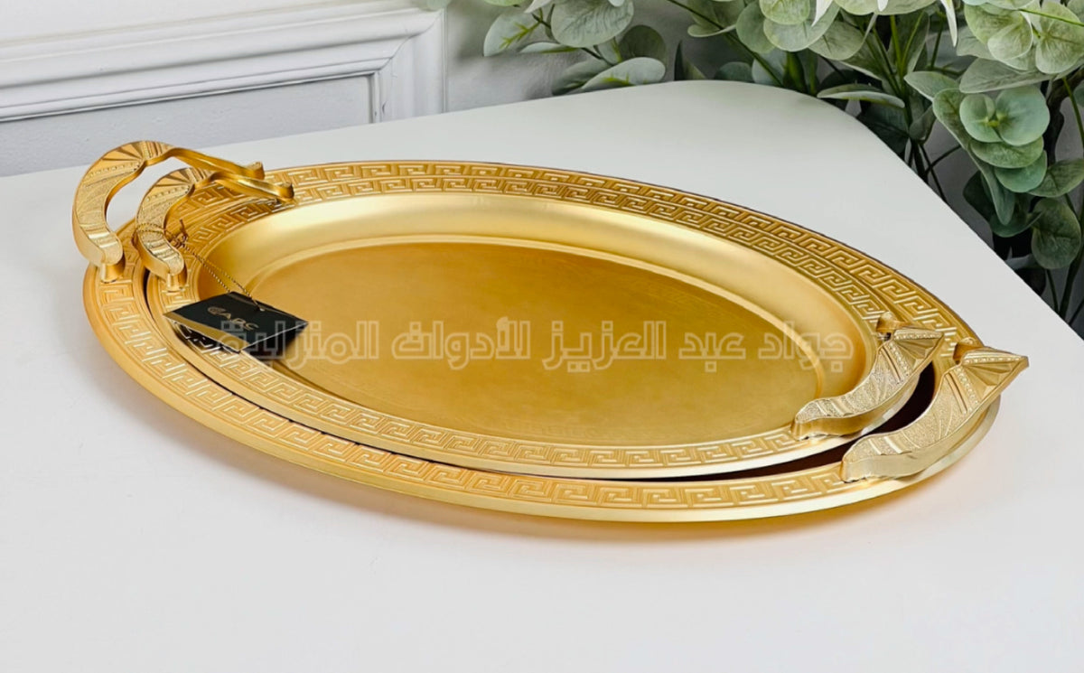 طقم صواني تقديم ضيافة معدن
