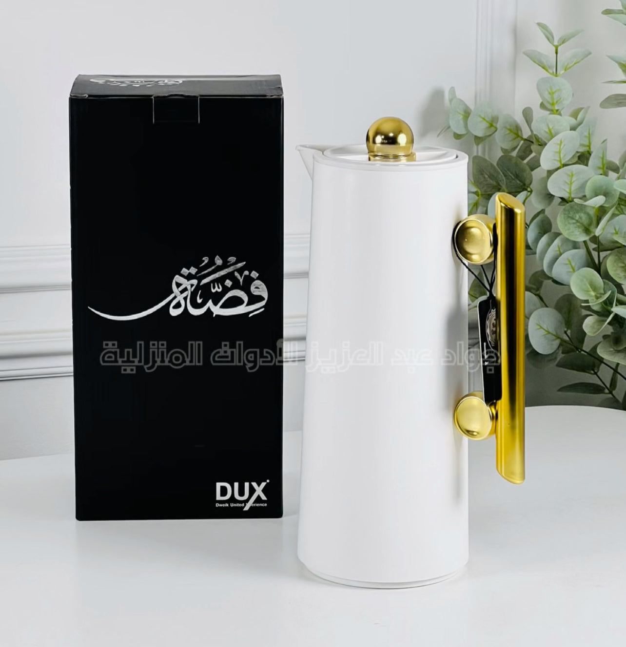 تيرمس قهوة