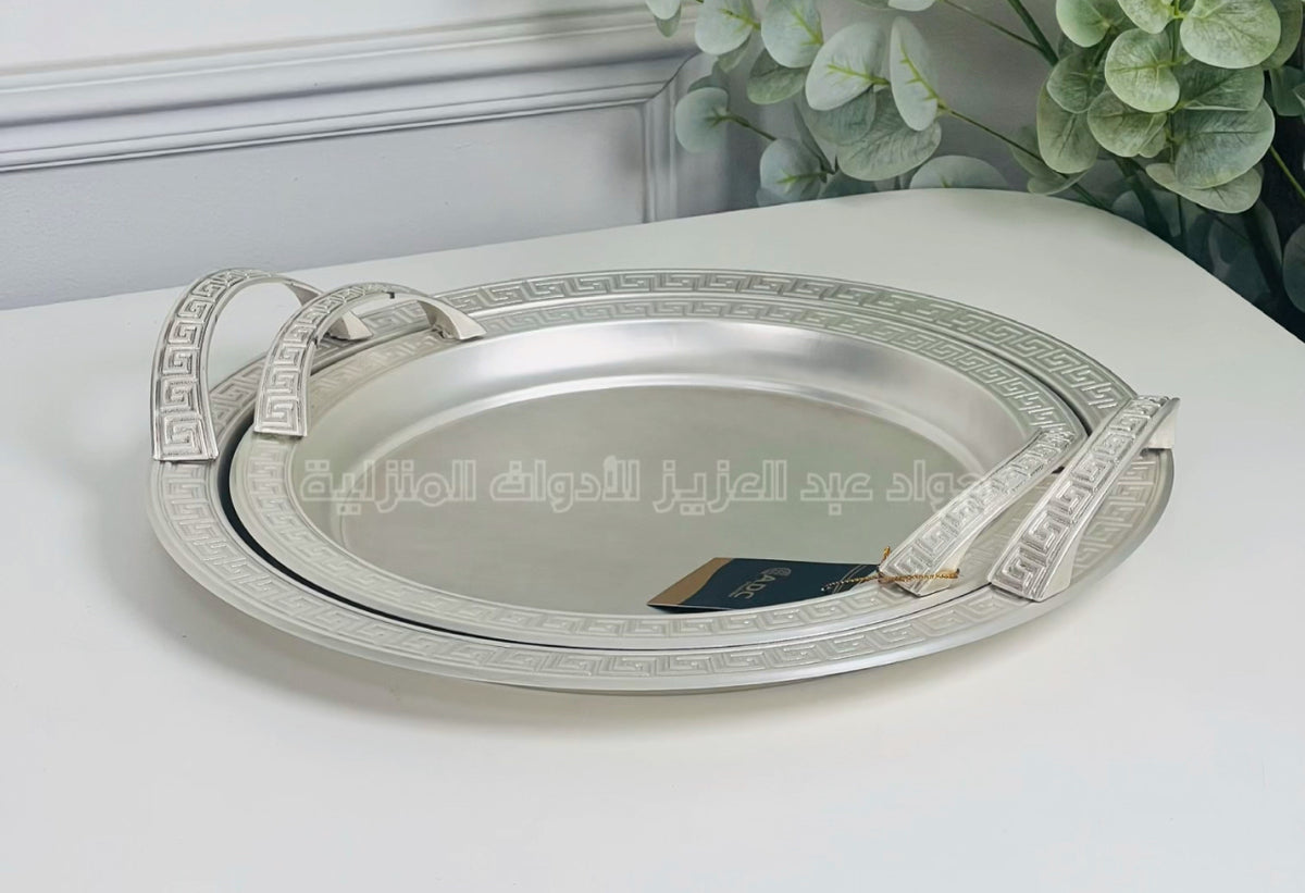 طقم صواني تقديم ضيافة معدن
