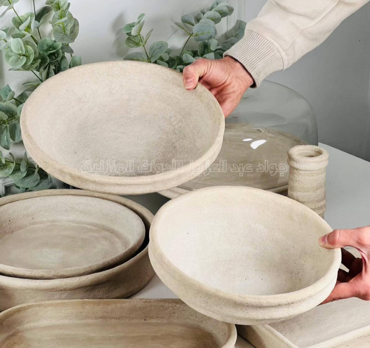 جاط فواكه ترابي