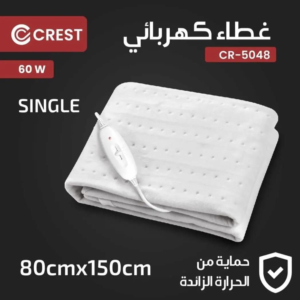 غطاء كهربائي
