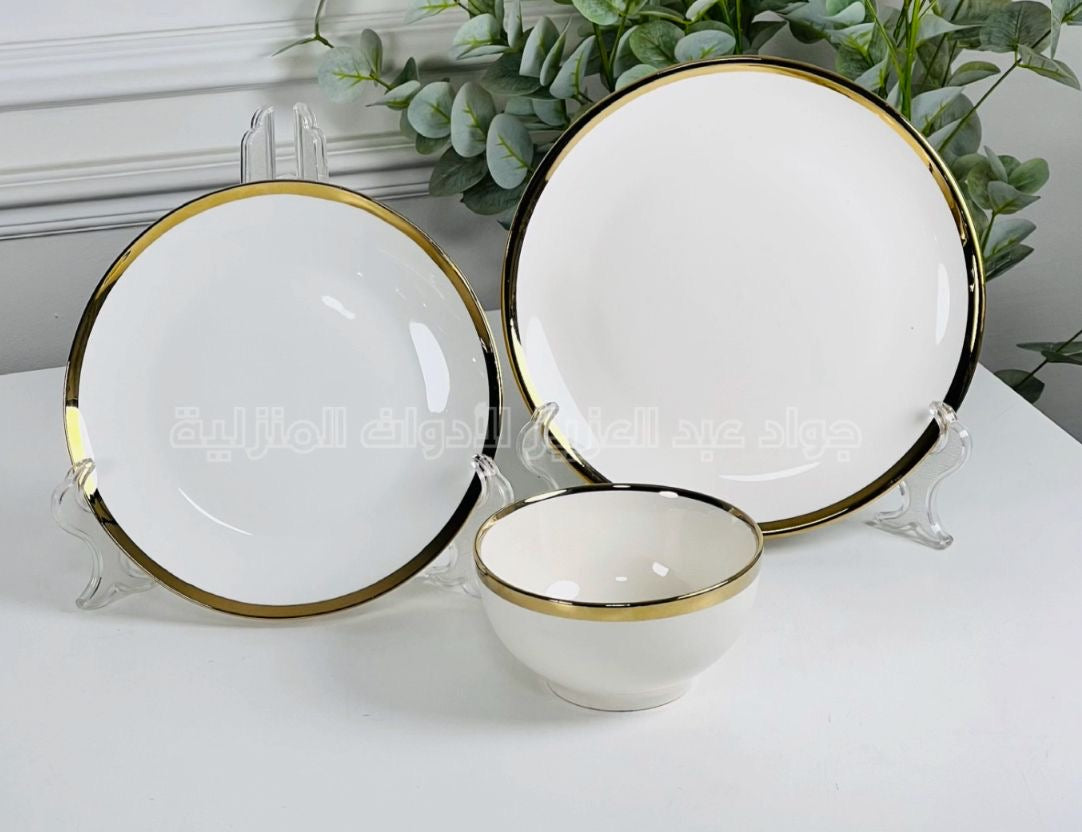 طقم صحون