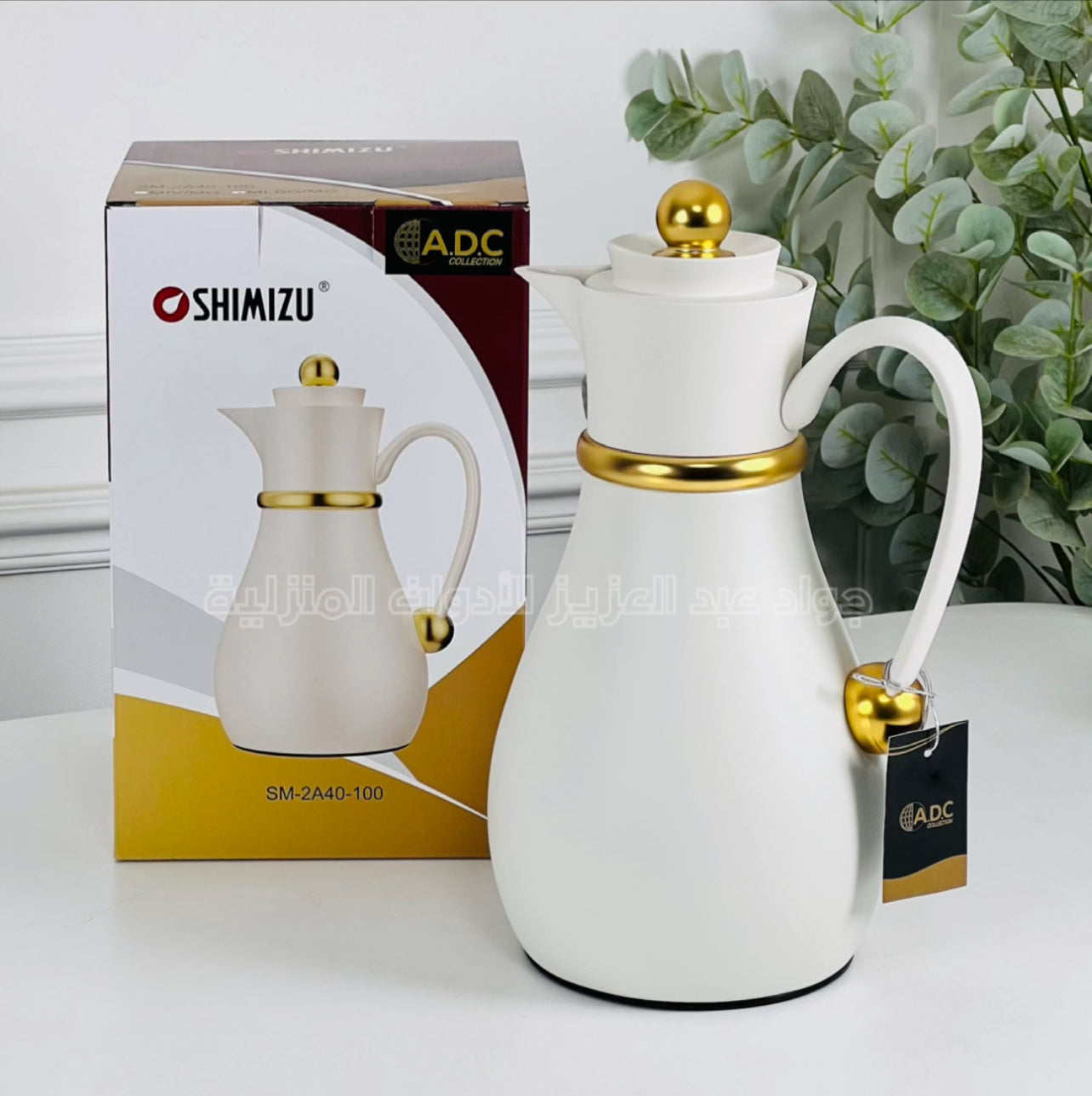 تيرمس قهوة