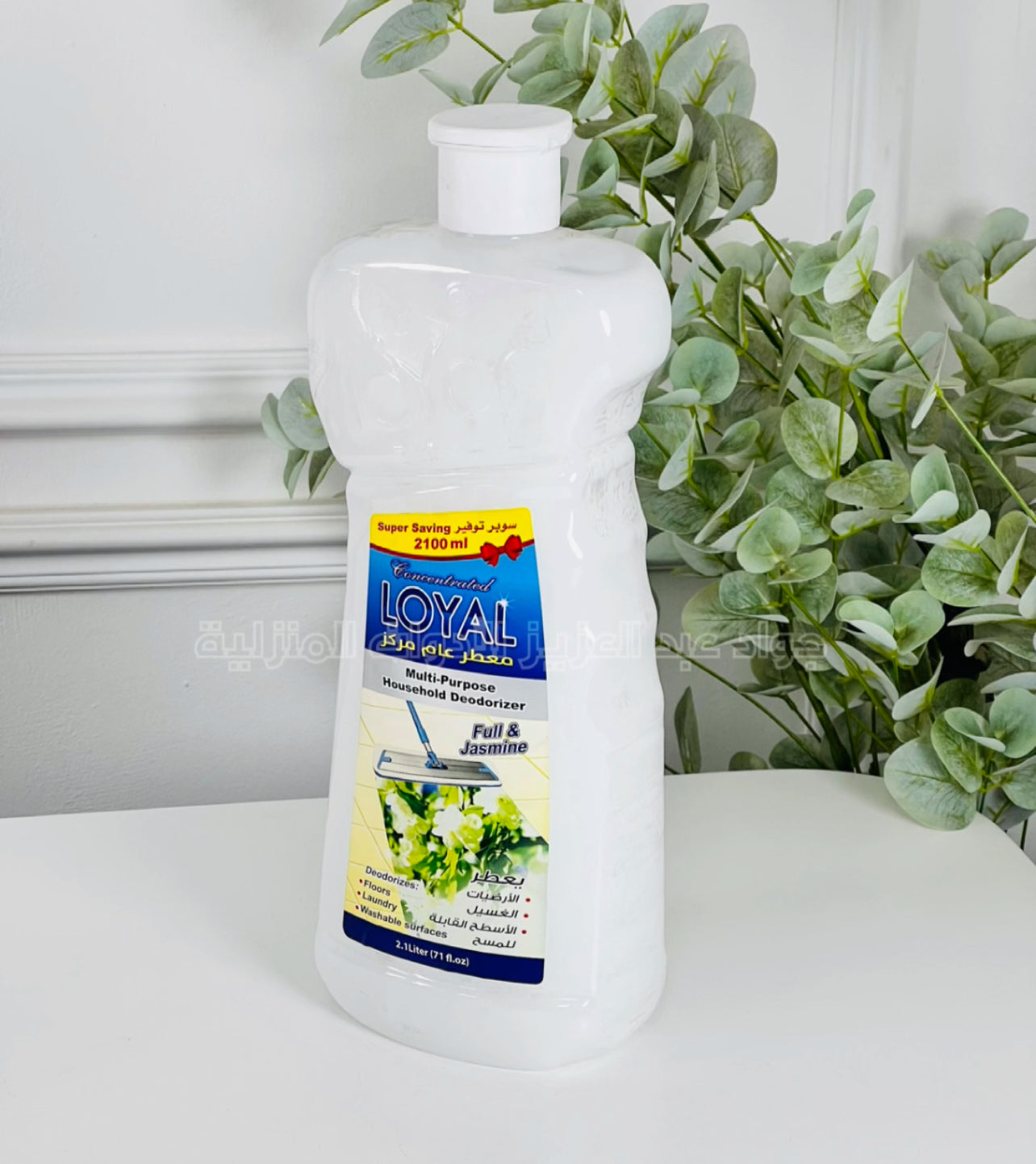 معطر و ملمع ارضيات