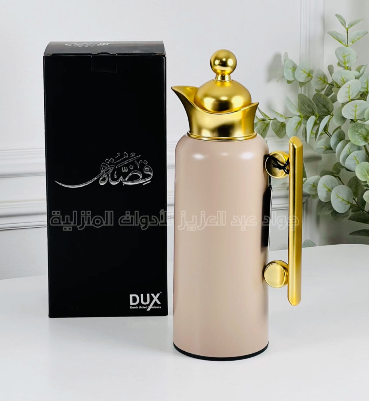 تيرمس قهوة