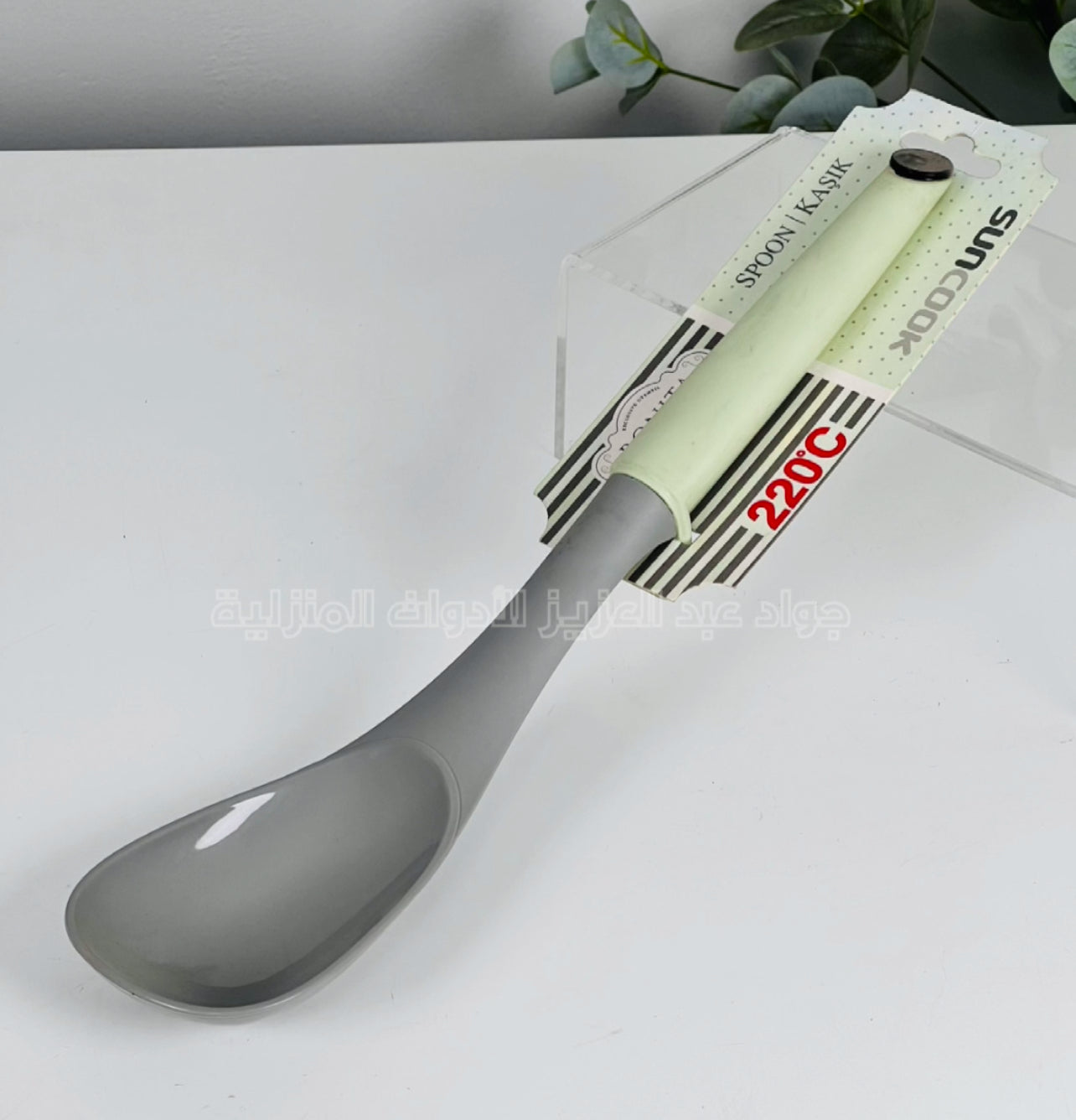 مغرفة بلاستيك