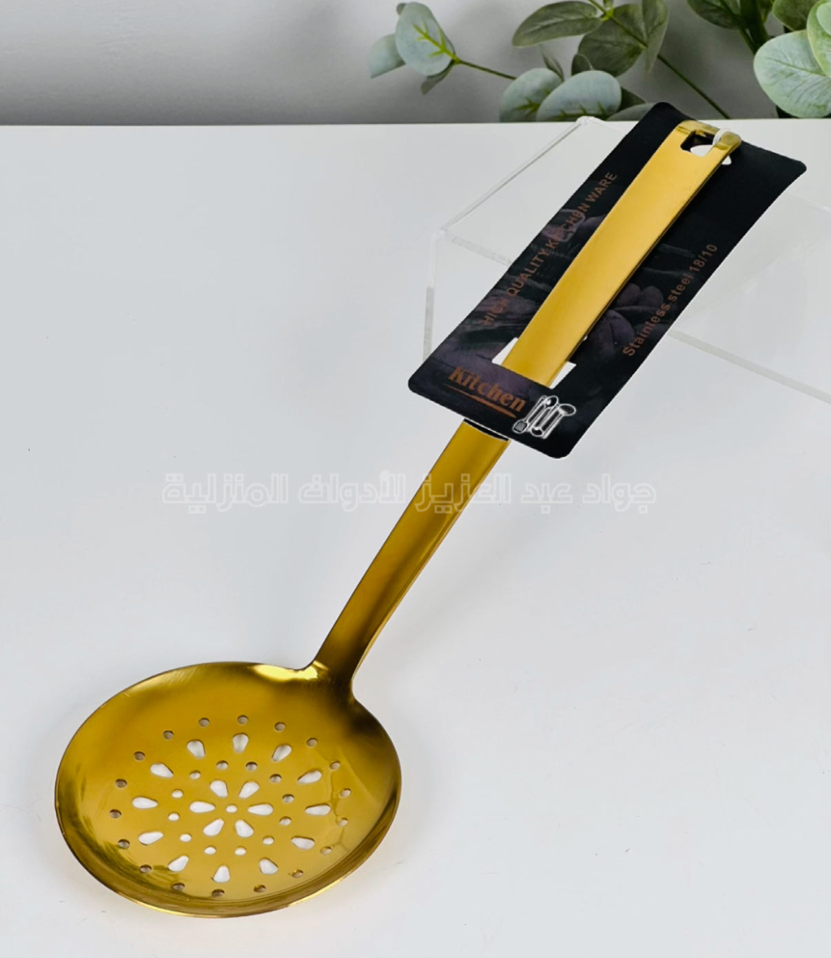 مغرفة دهبي ستانلس