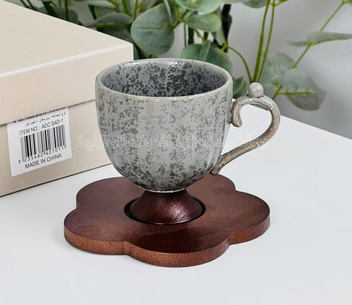 طقم فناجين قهوة