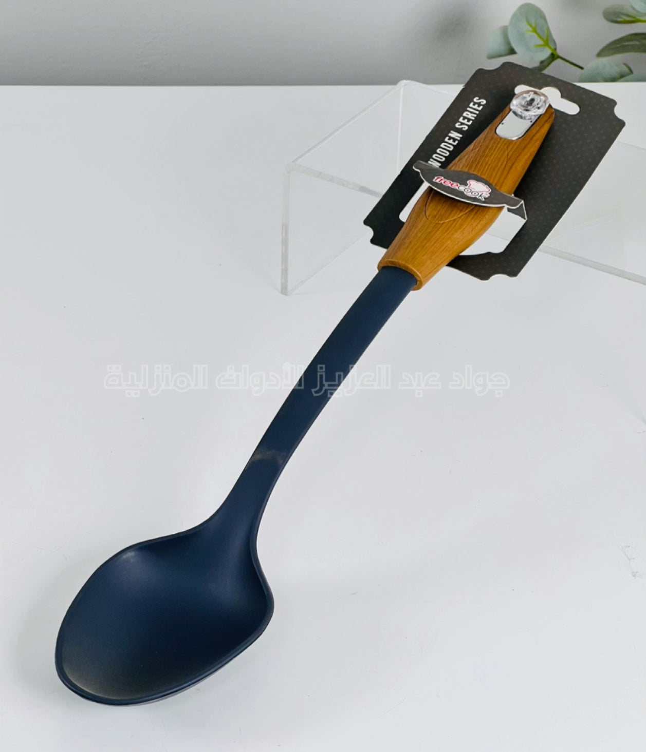 مغرفة بلاستيك
