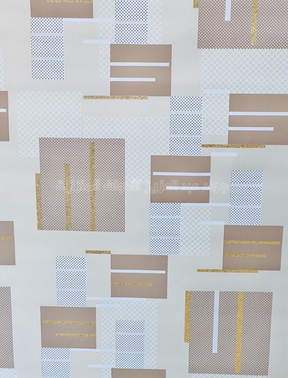 مشمع طاولة بلاستيك
