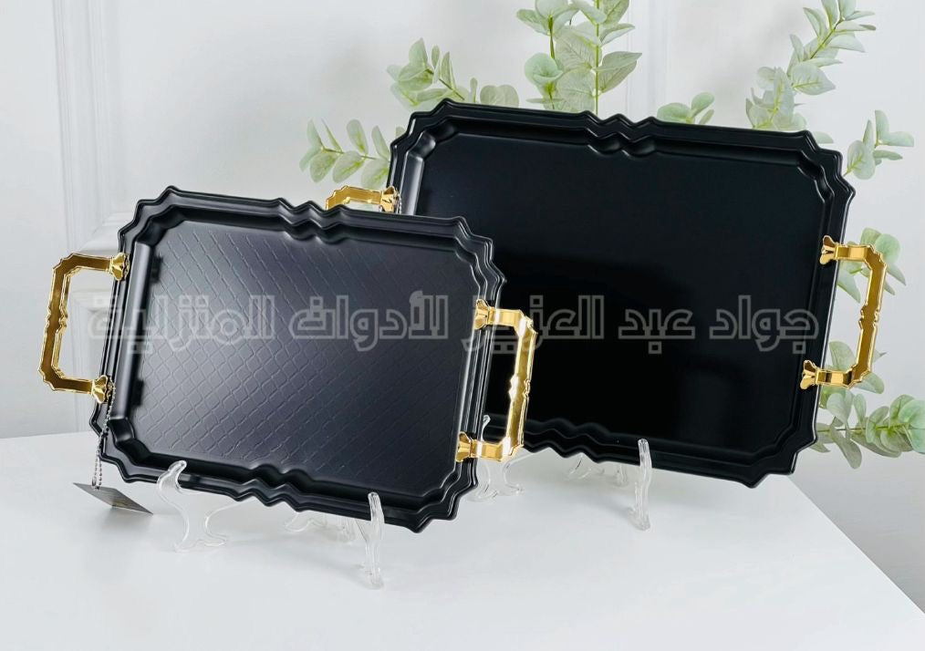 طقم صواني تقديم ( ضيافة ) معدن