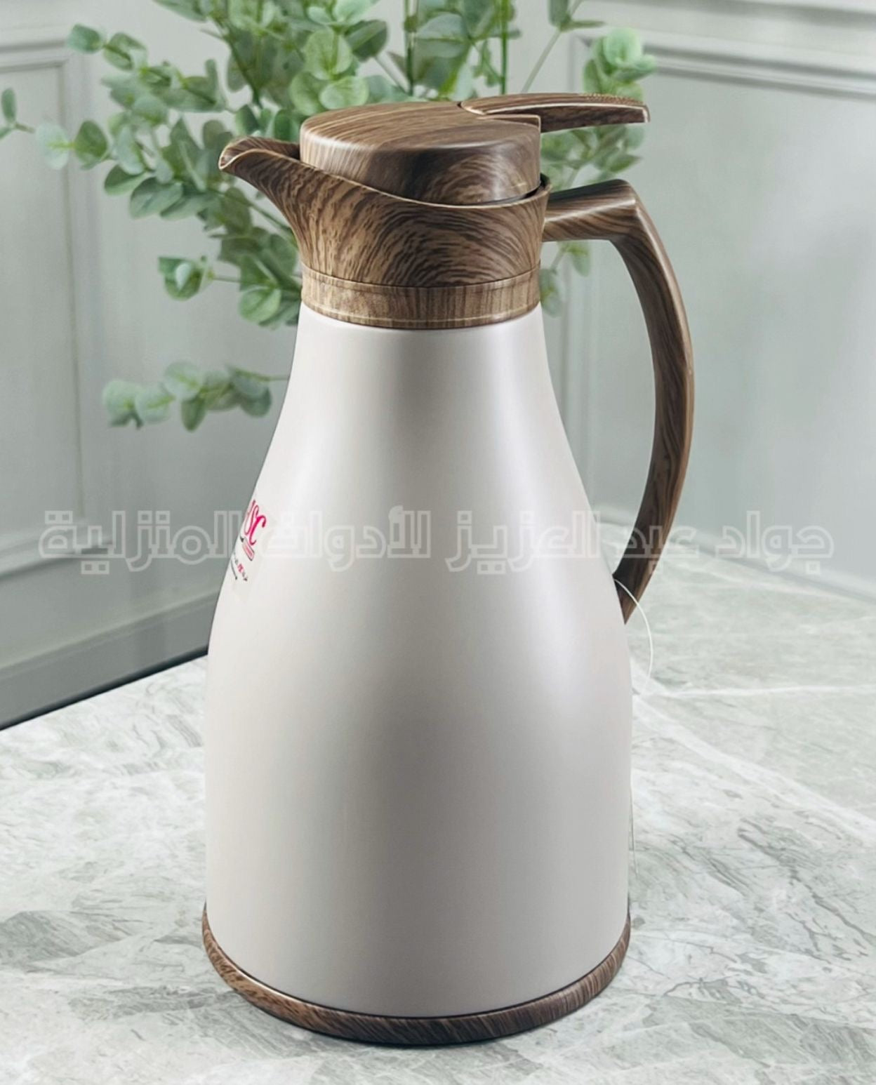 تيرمس قهوة