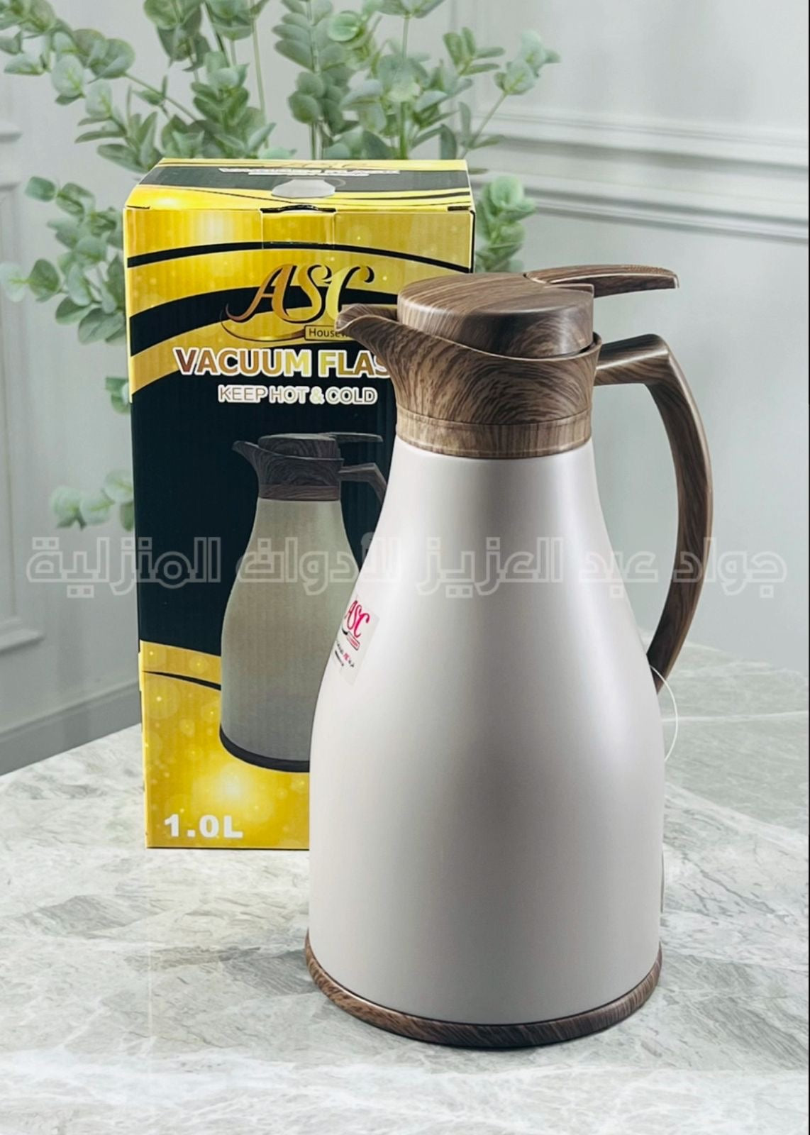 تيرمس قهوة