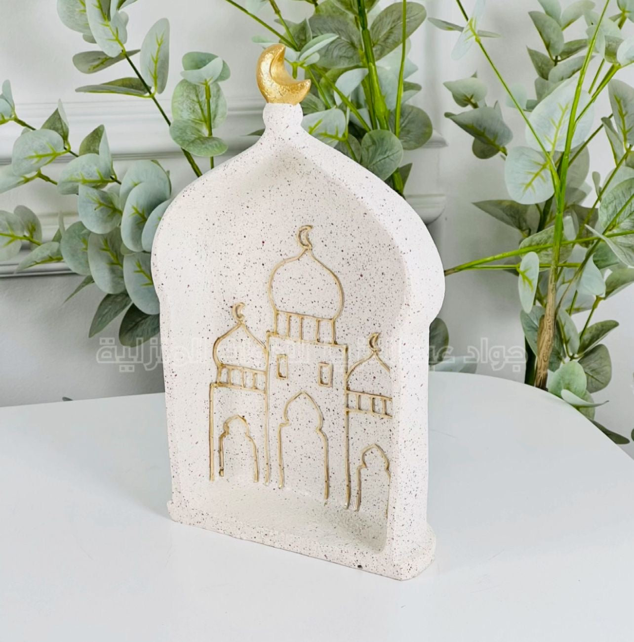 ديكور شكل محراب