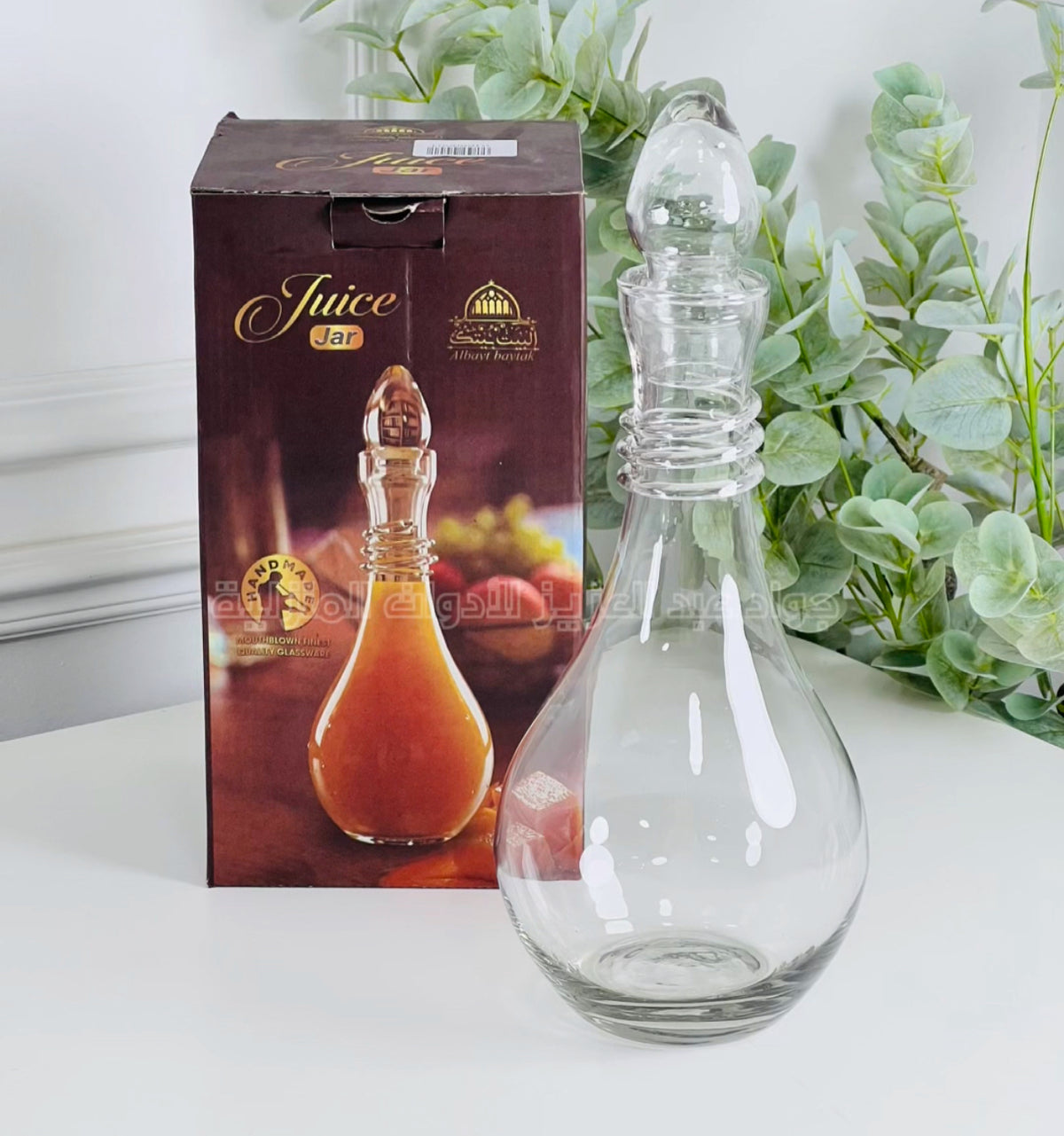 ابريق شاف ماء