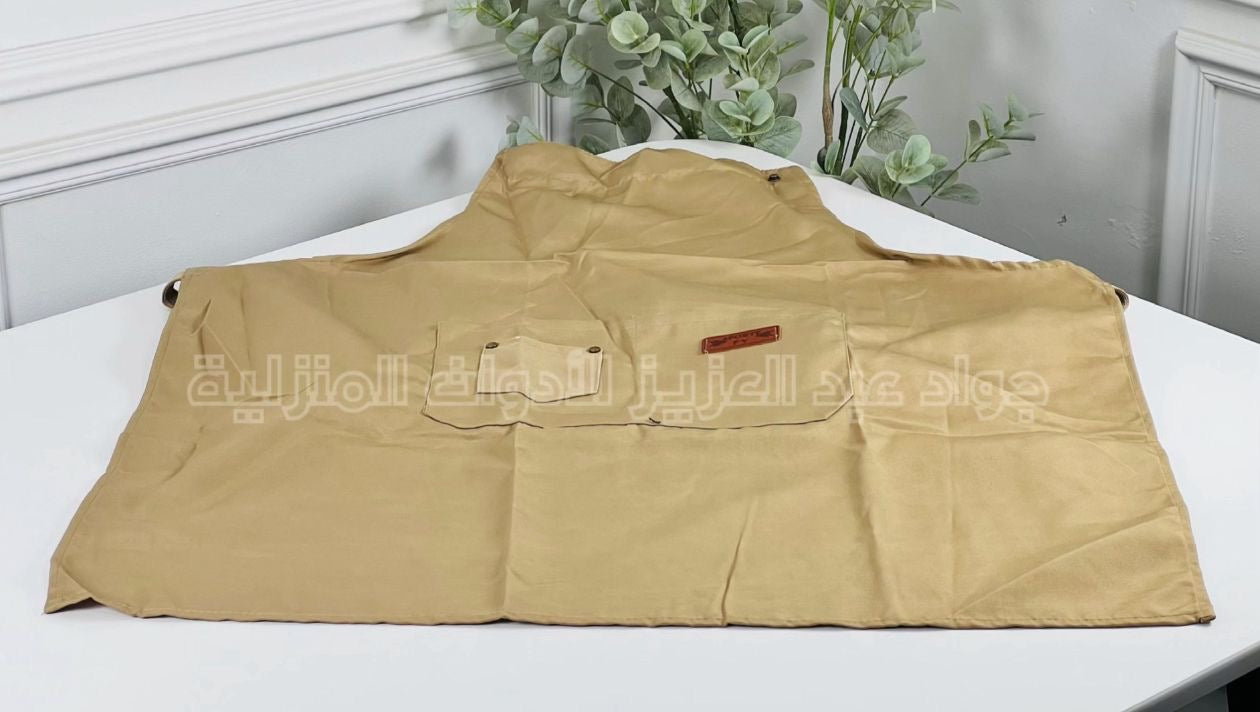 مريول مطبخ