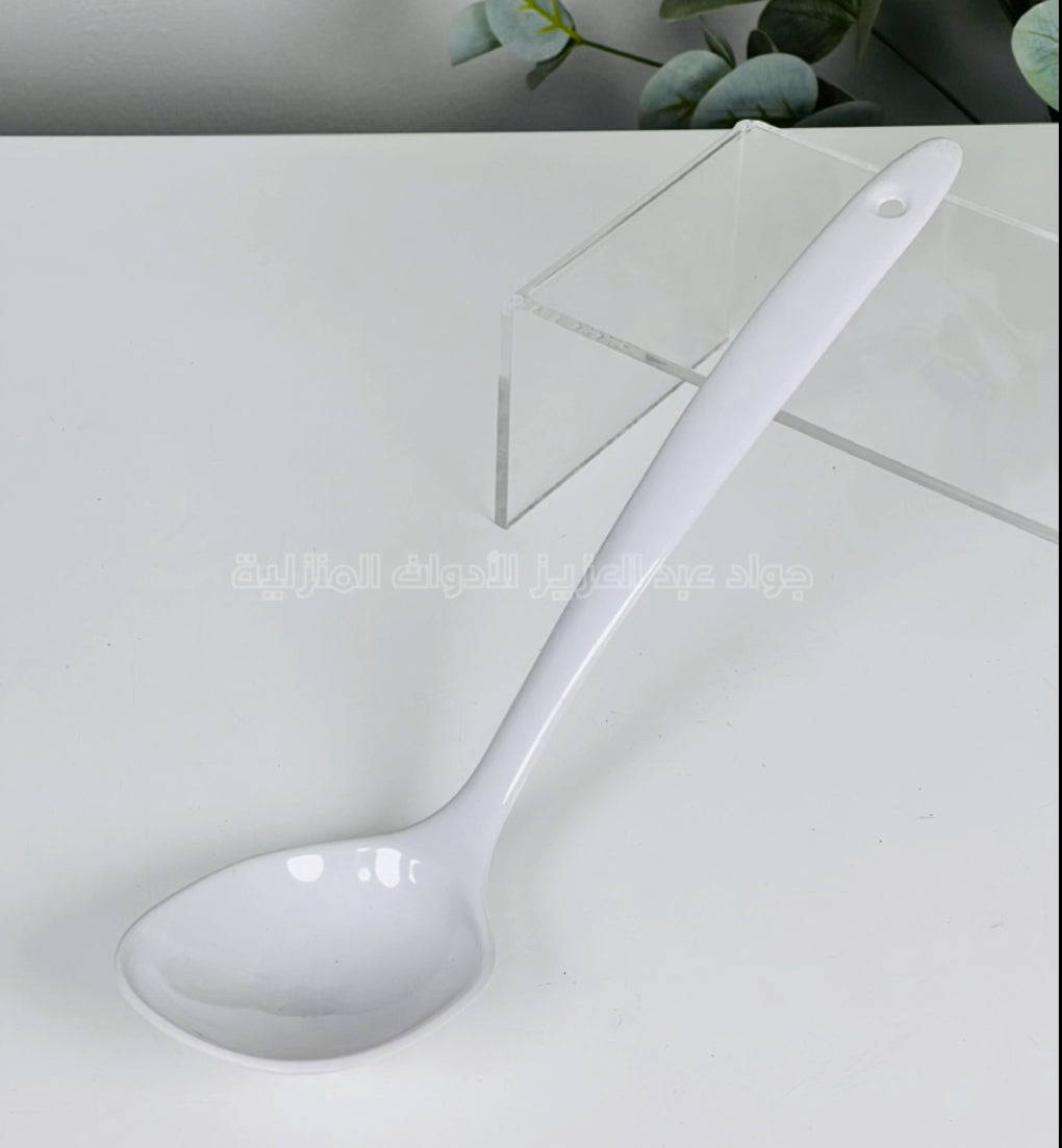 مغرفة