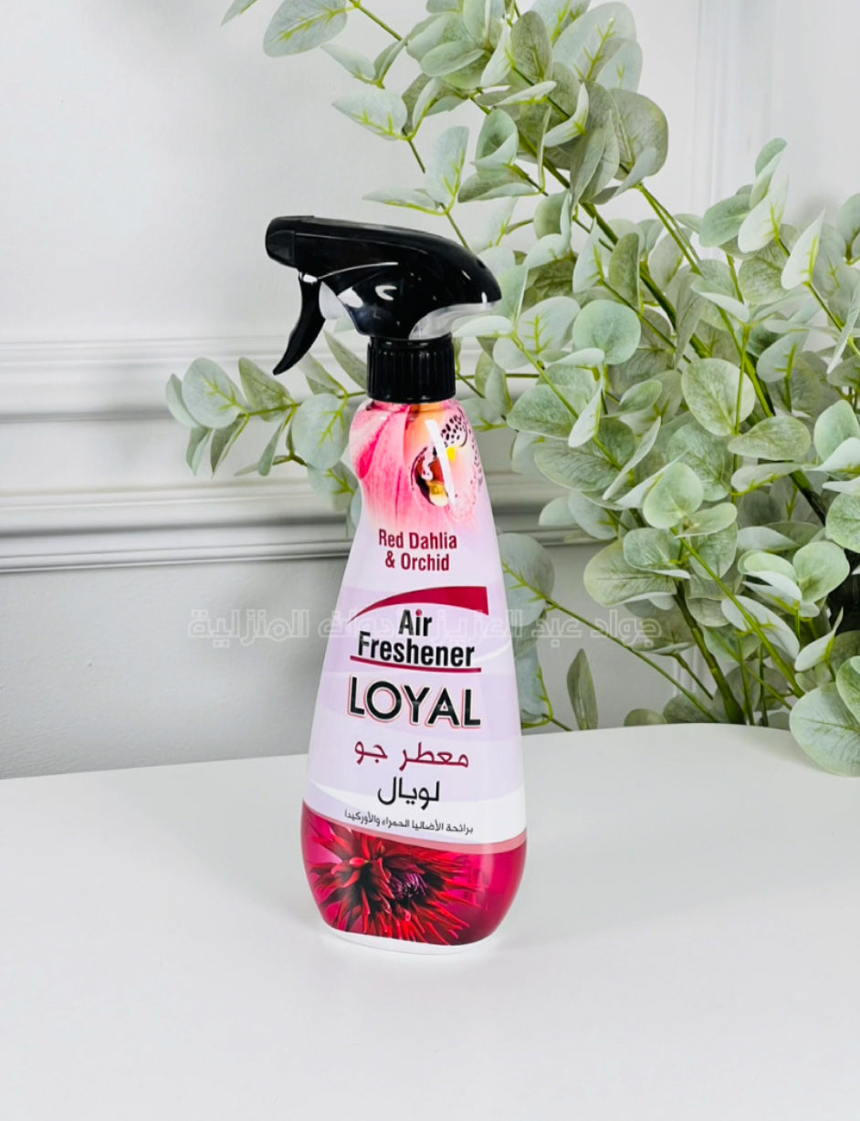 معطر جو