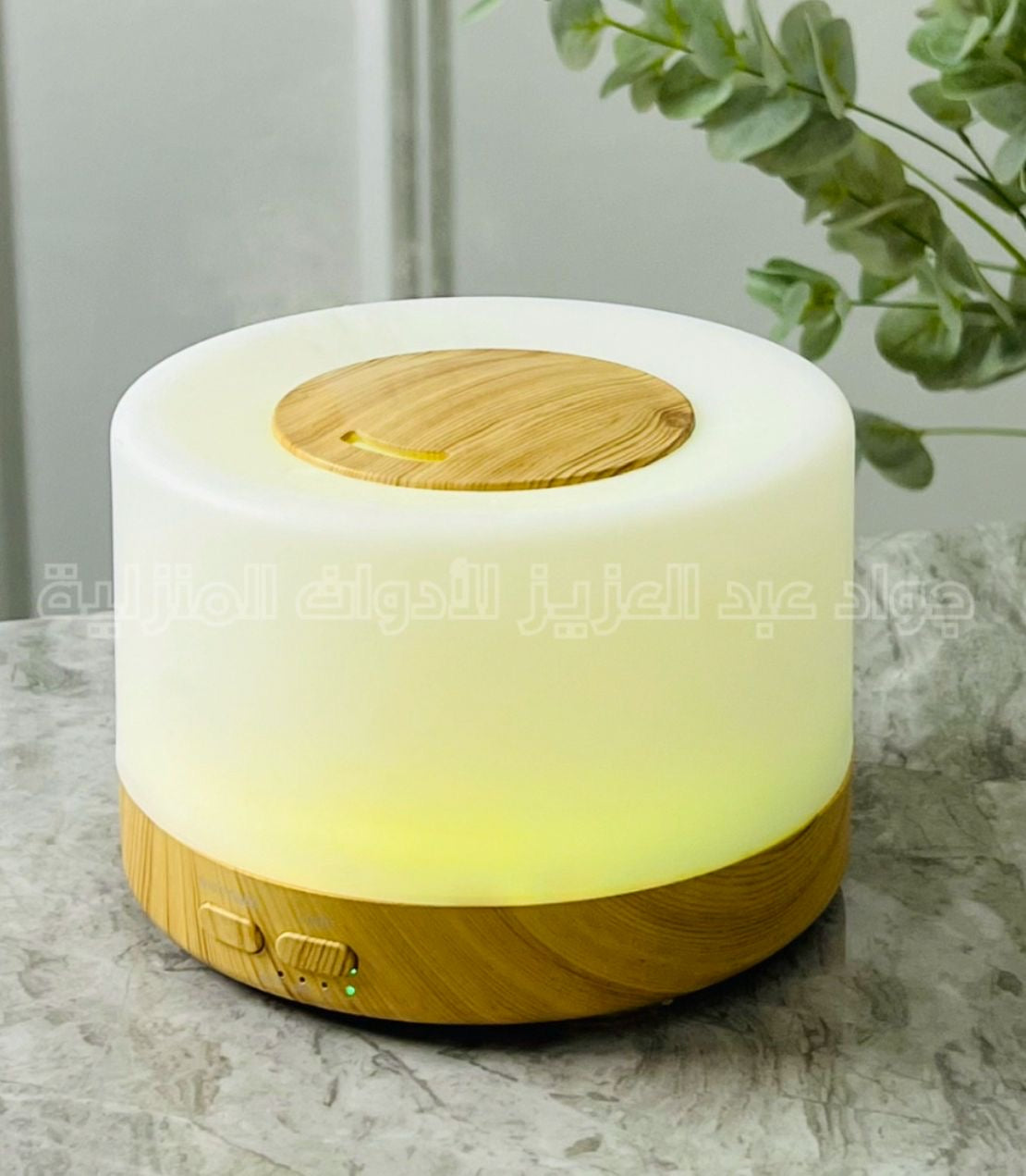مبخرة الكترونية