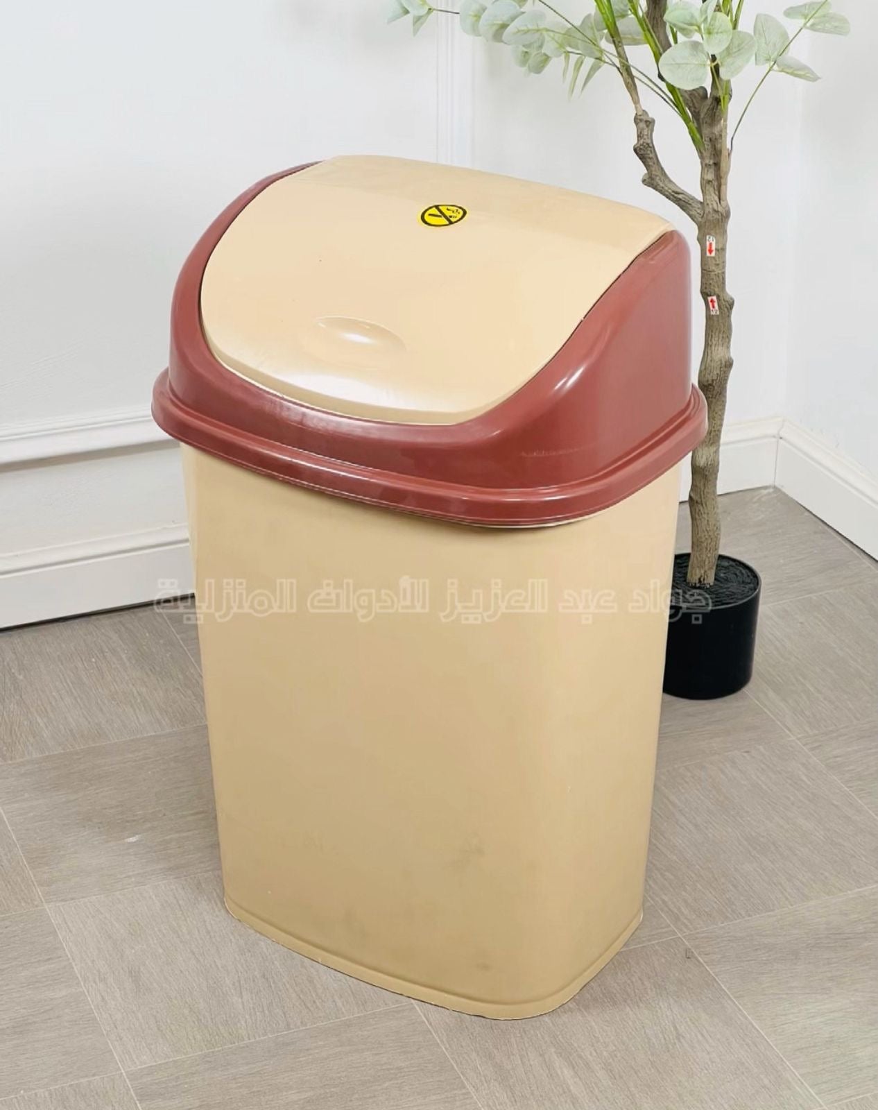 سلة زبالة بلاستيك