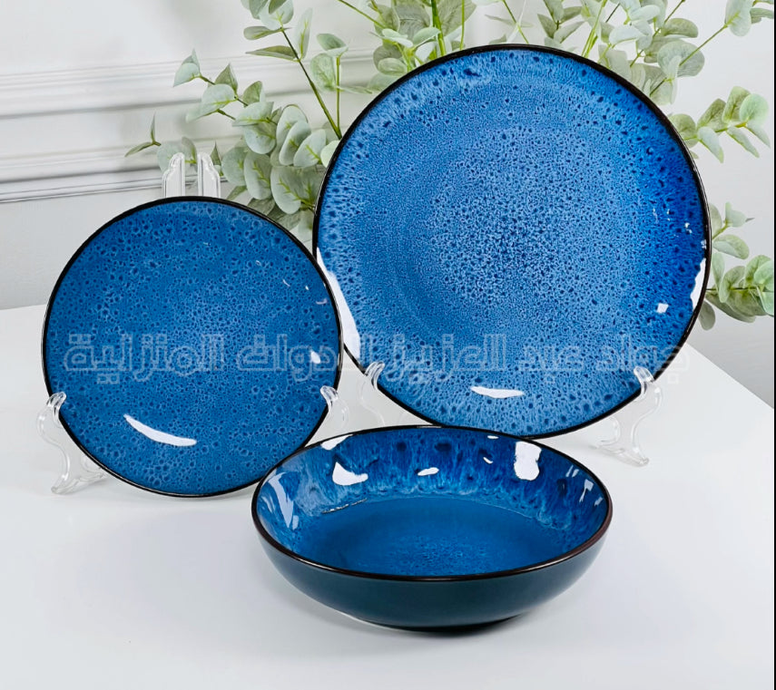 طقم صحون