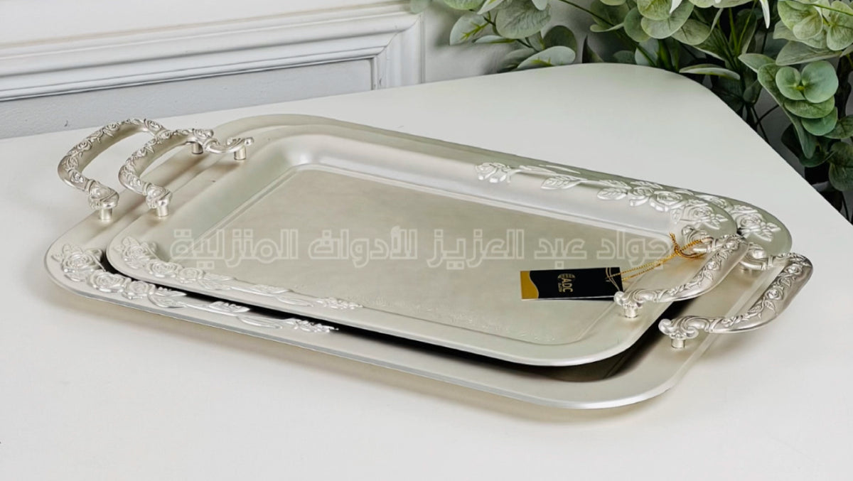 طقم صواني تقديم ضيافة معدن