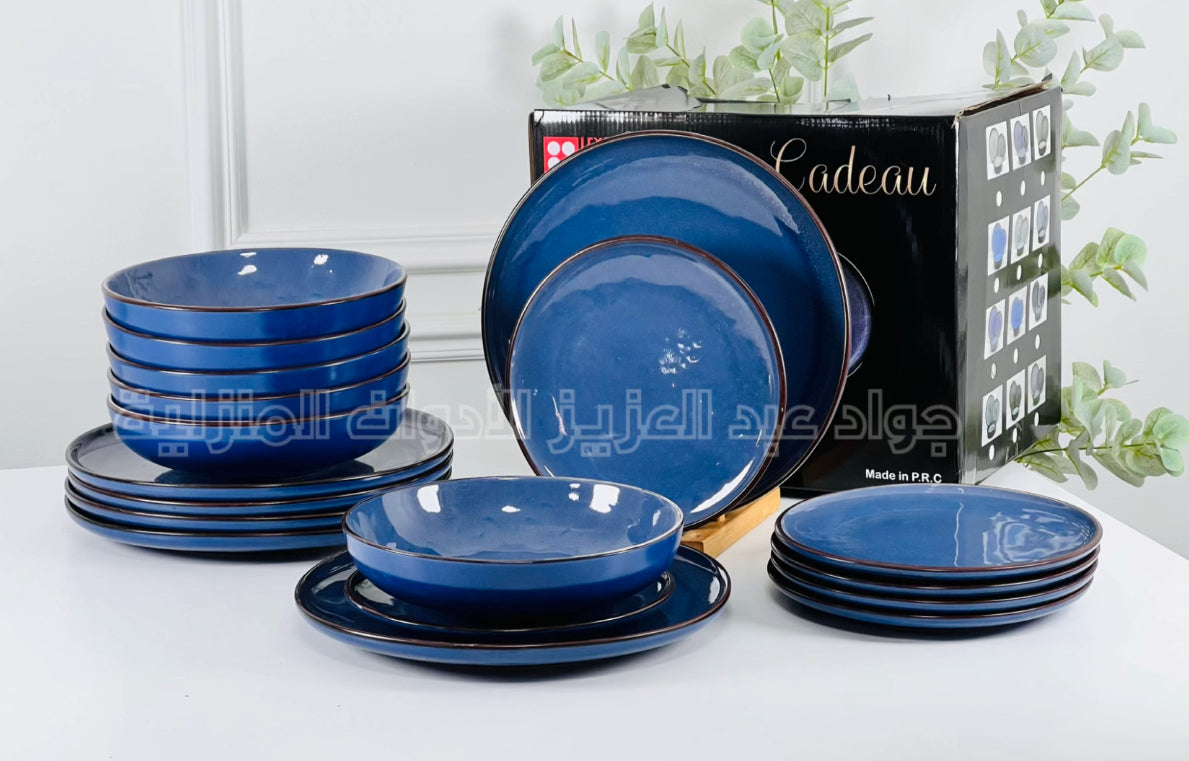 طقم صحون