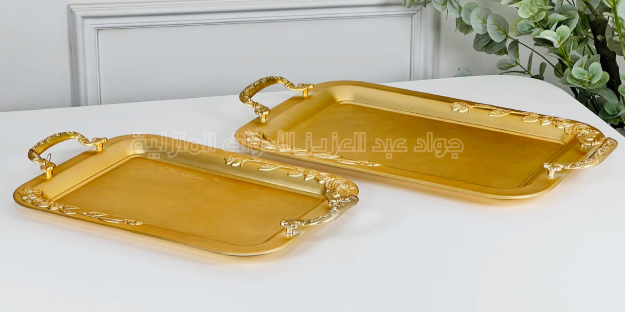 طقم صواني تقديم ضيافة معدن