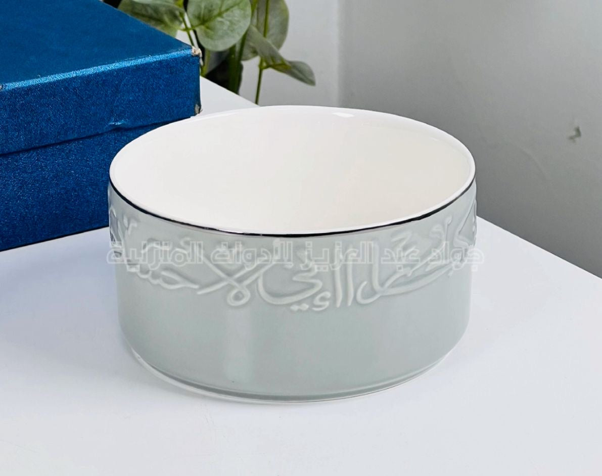 صحون مكسرات