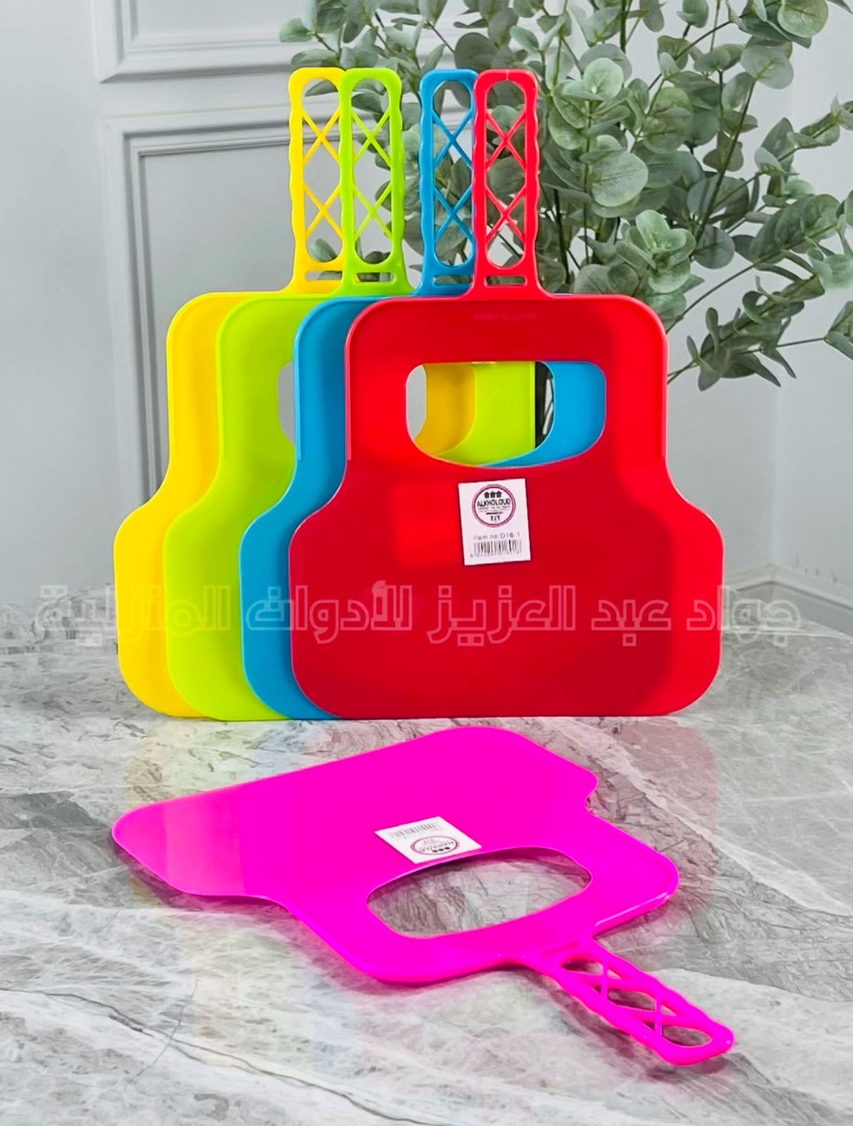 مهفة شوي