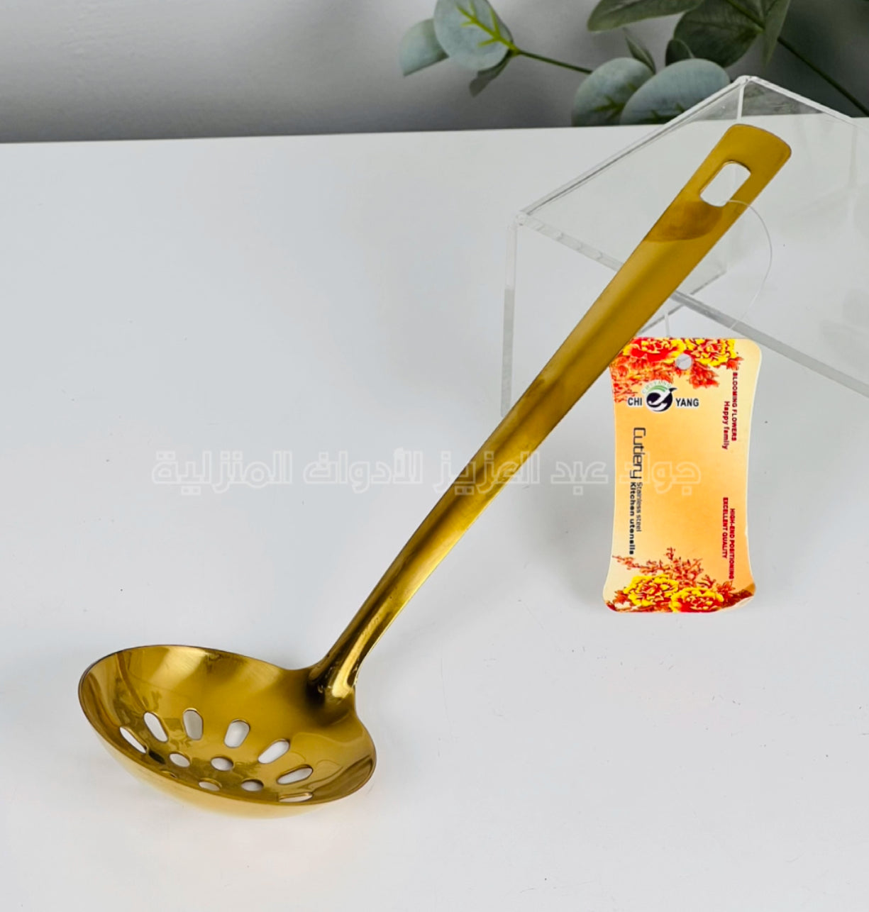 مغرفة ستانلس