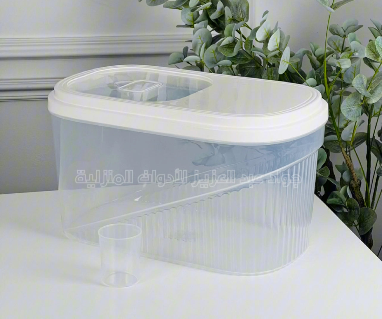 علبة بقوليات و رز بلاستيك غطا سحب
