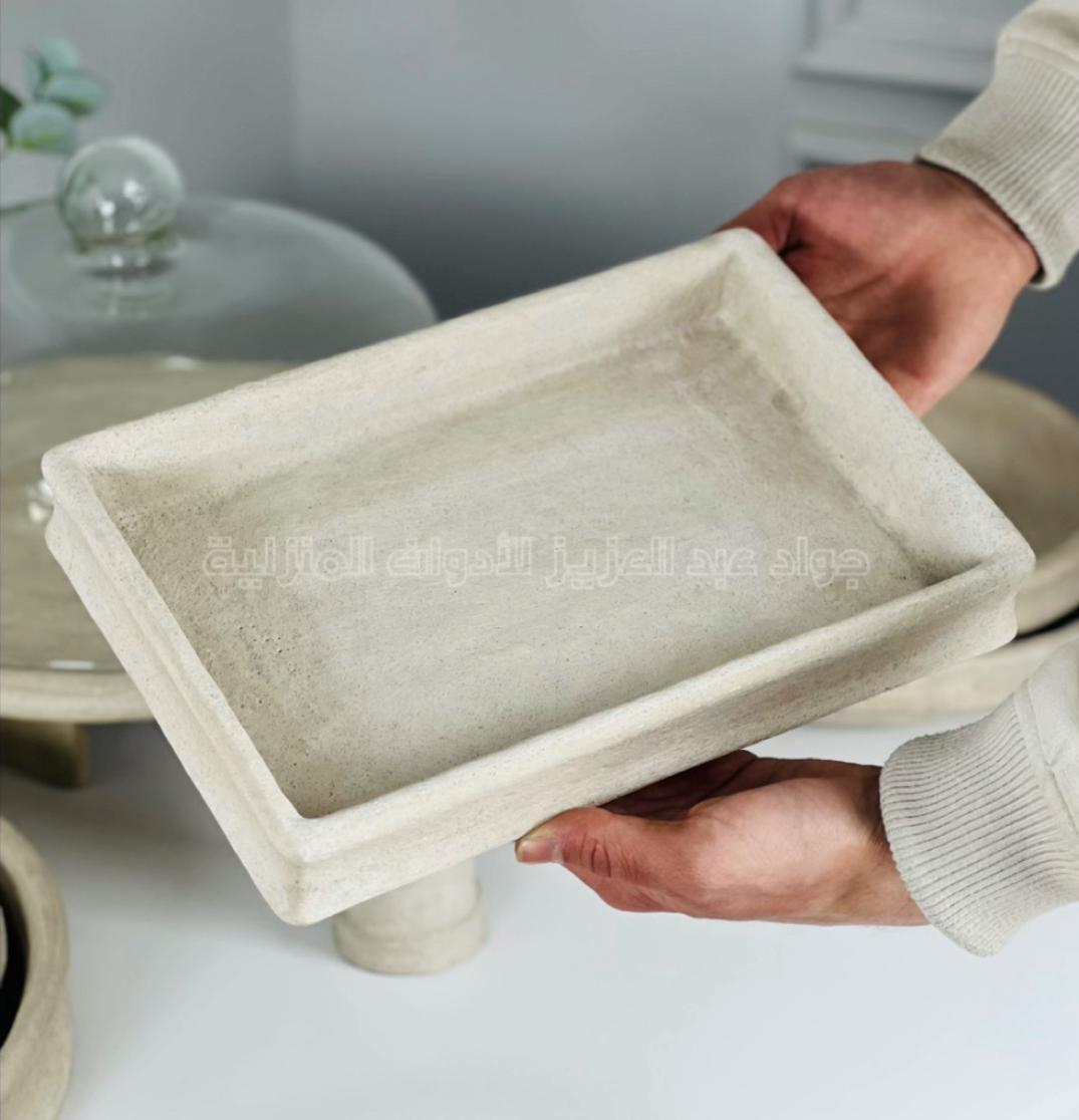 جاط فواكه ترابي