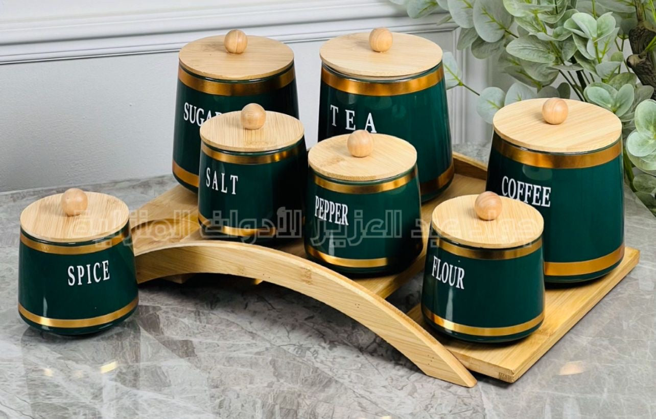 طقم بهار