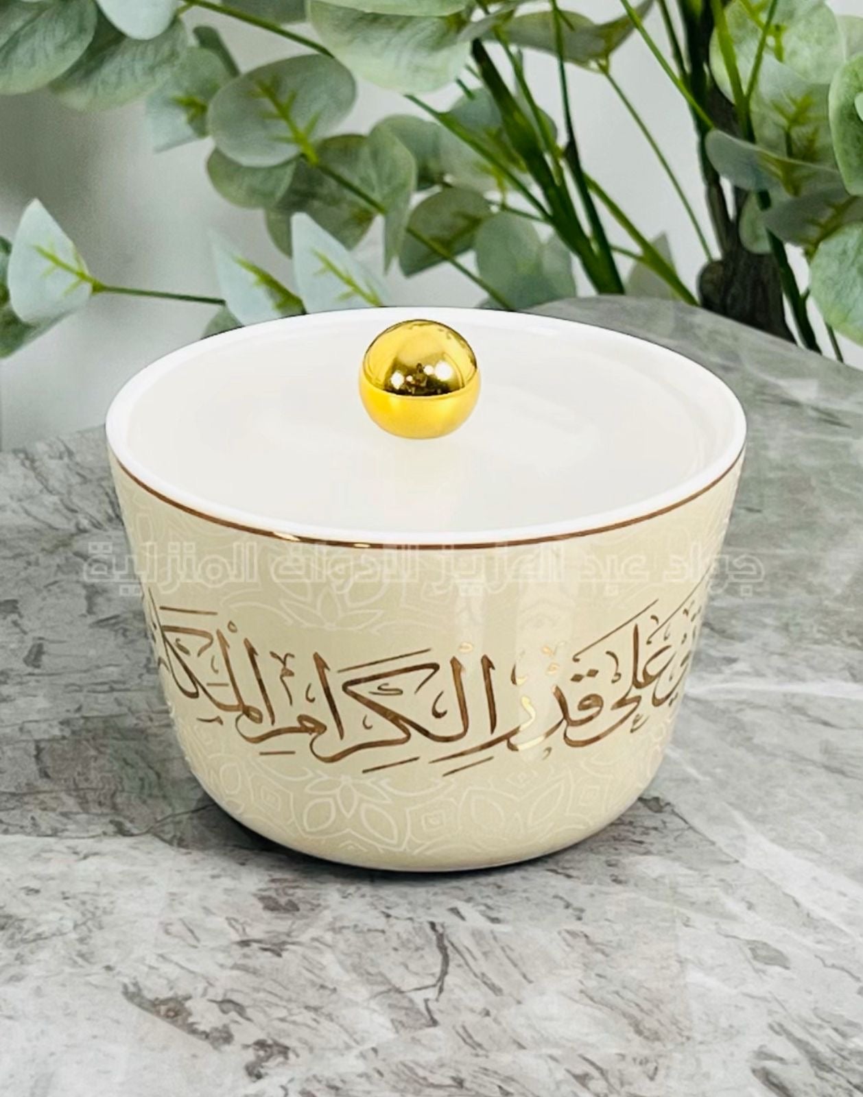 سكرية بورسلان
