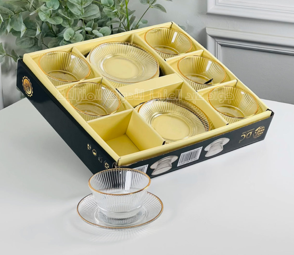 طقم صحون مكسرات رينج كرستال
