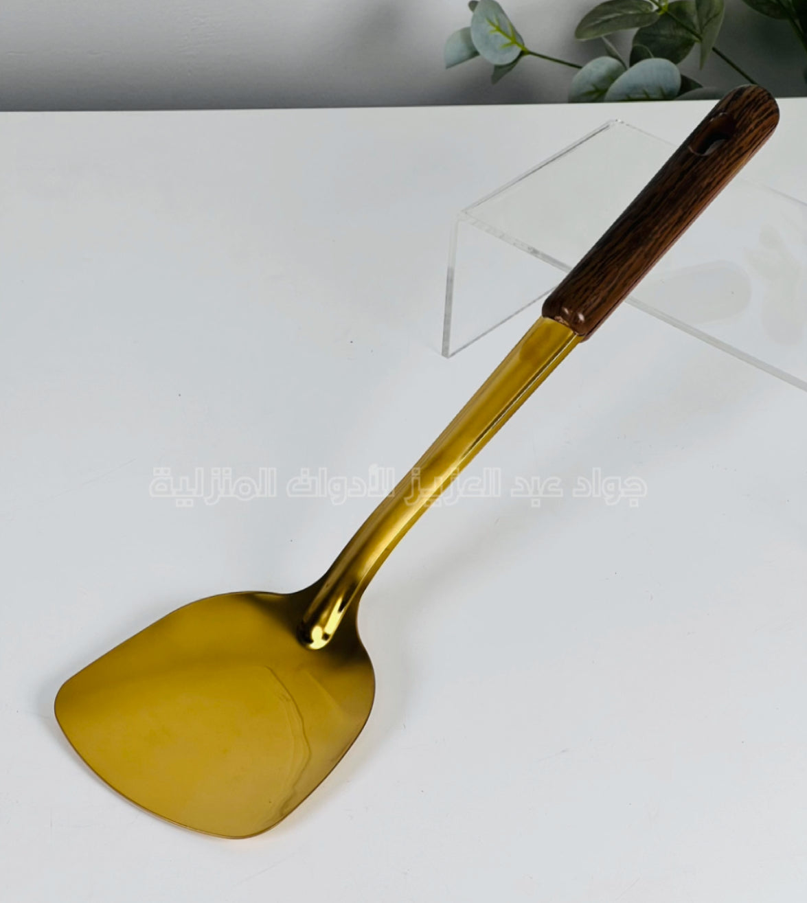 مغرفة ستانلس