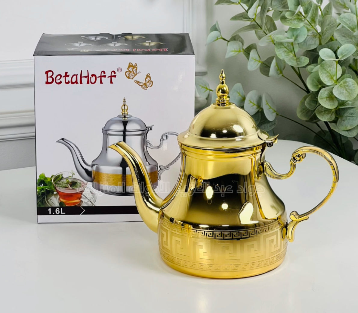 إبريق شاي دهبي