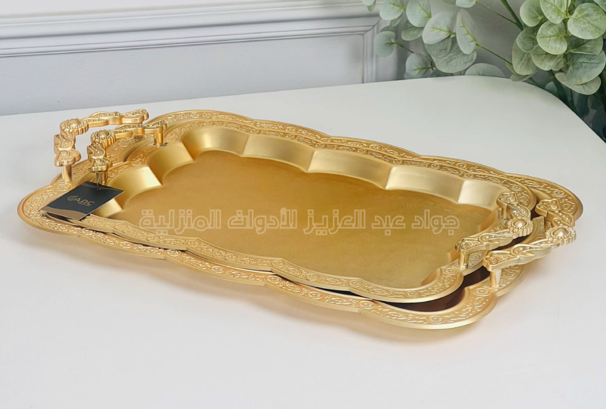 طقم صواني تقديم ضيافة معدن