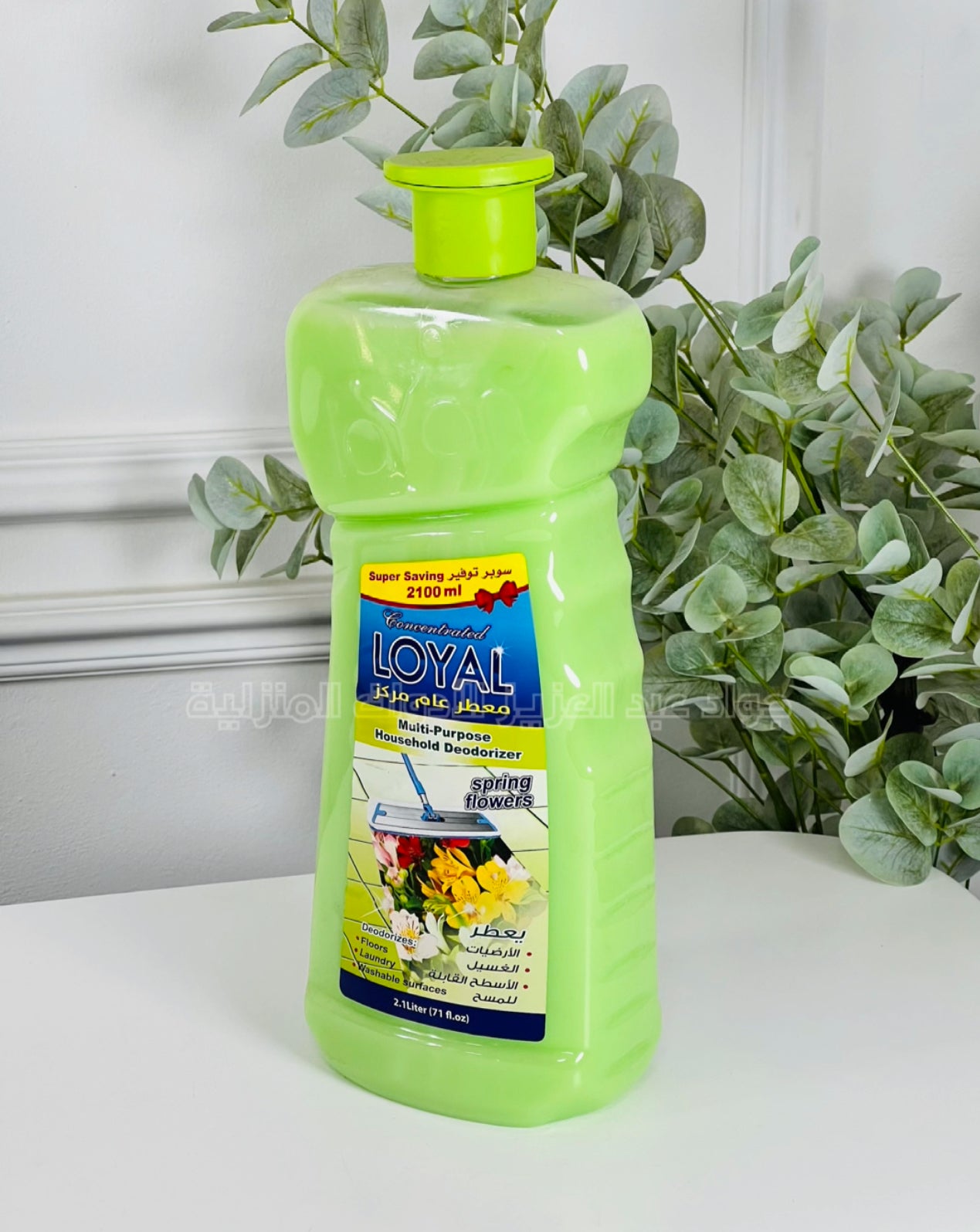 معطر و ملمع ارضيات
