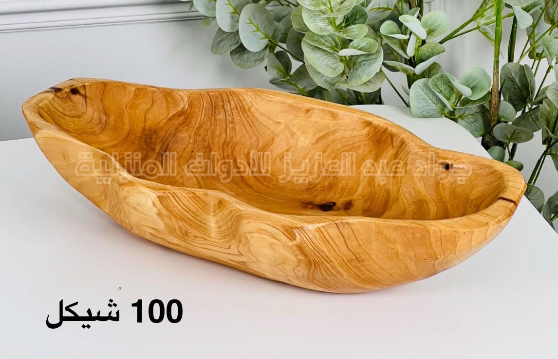 جاط فواكه خشب