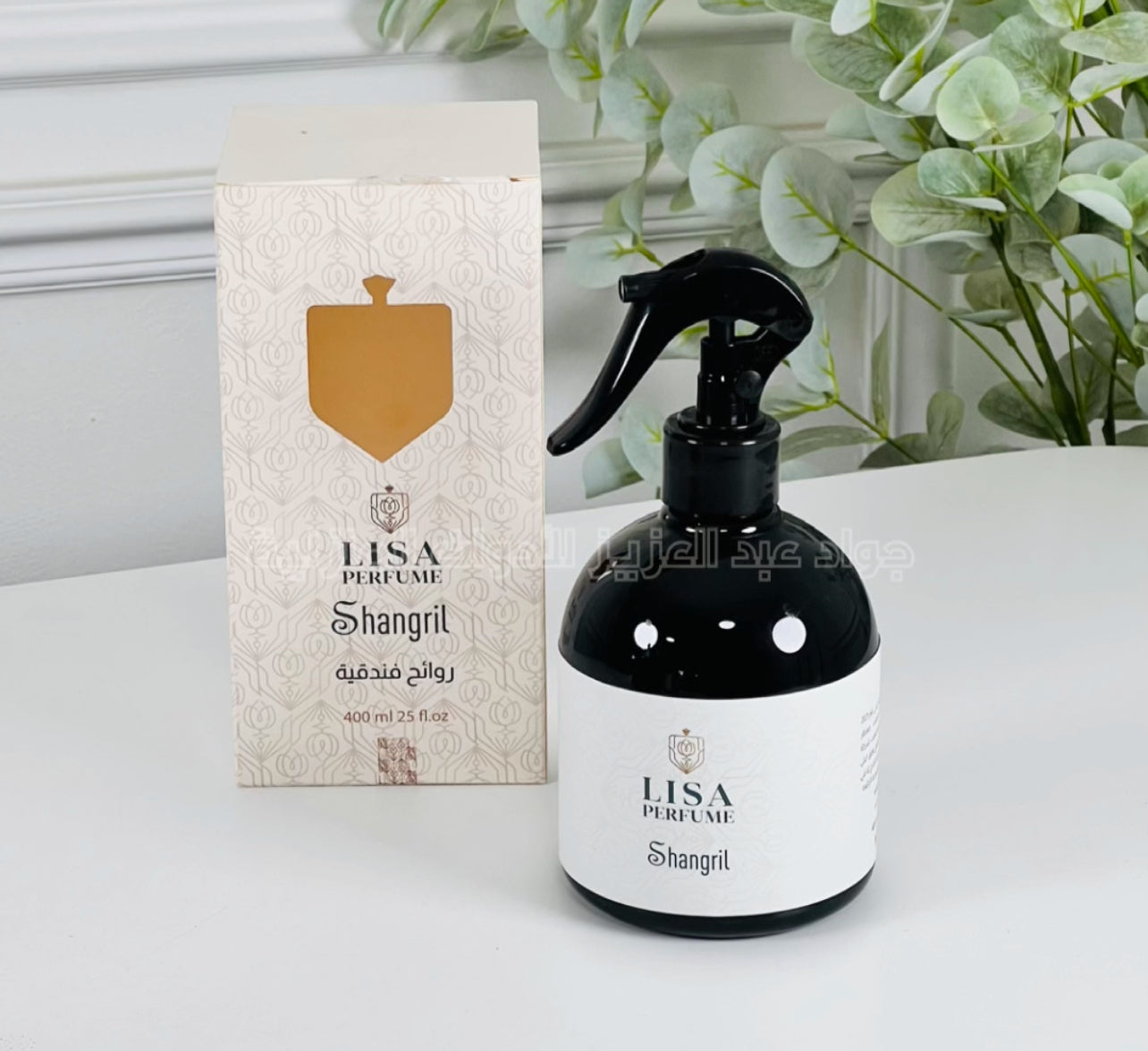 معطر جو وملابس