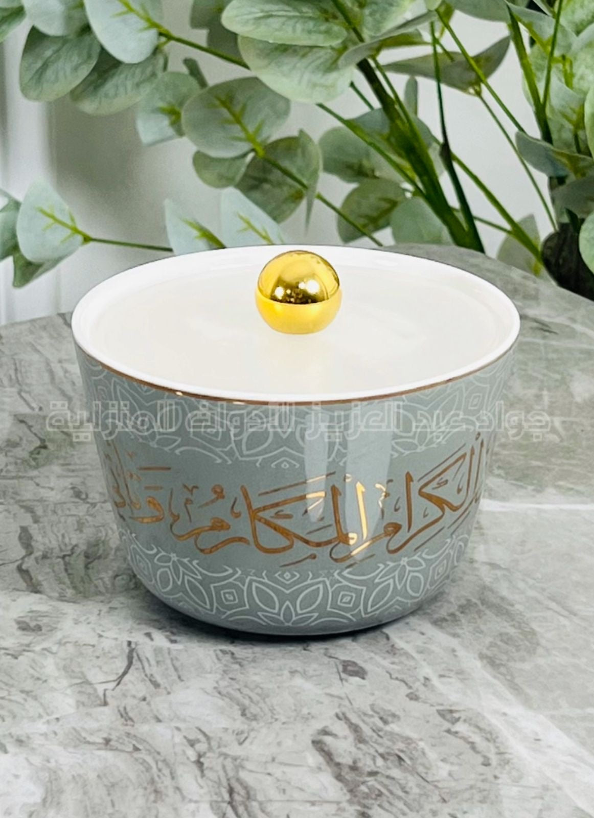 سكرية بورسلان