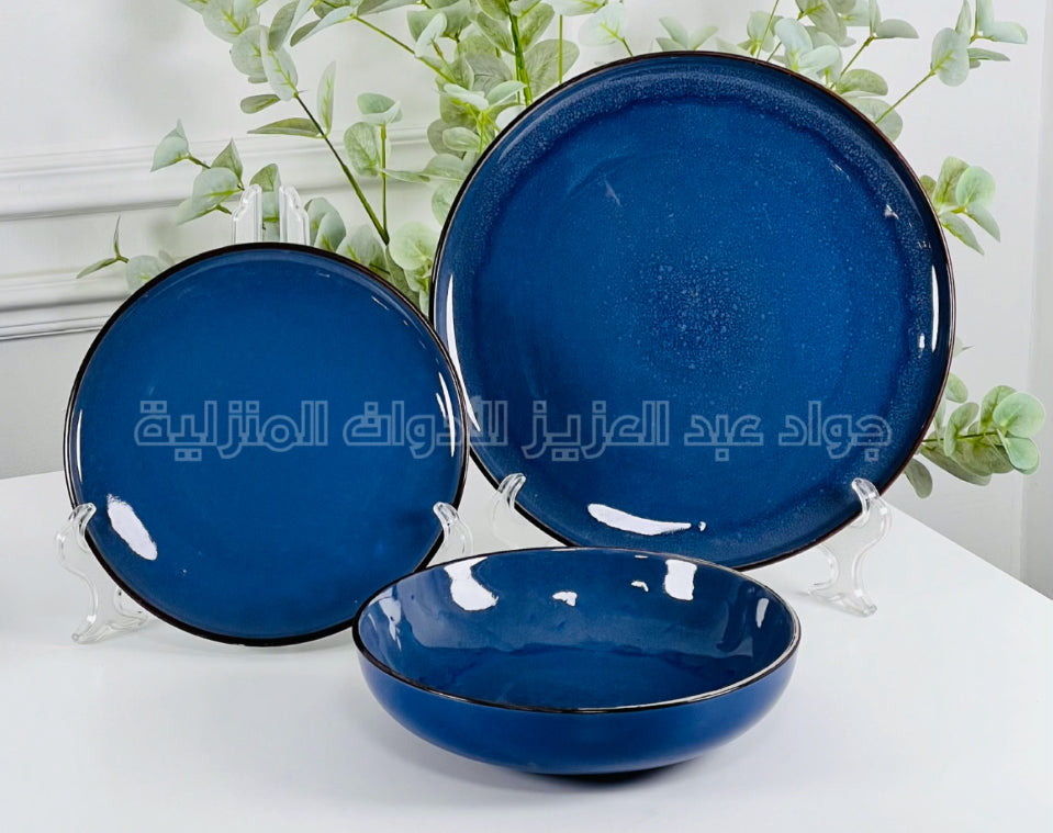 طقم صحون