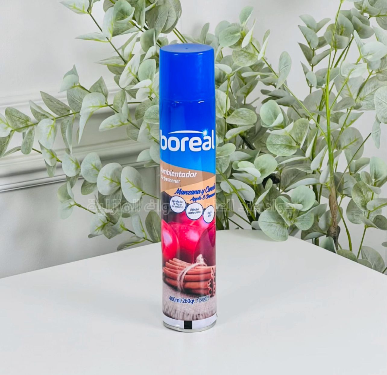 معطر جو