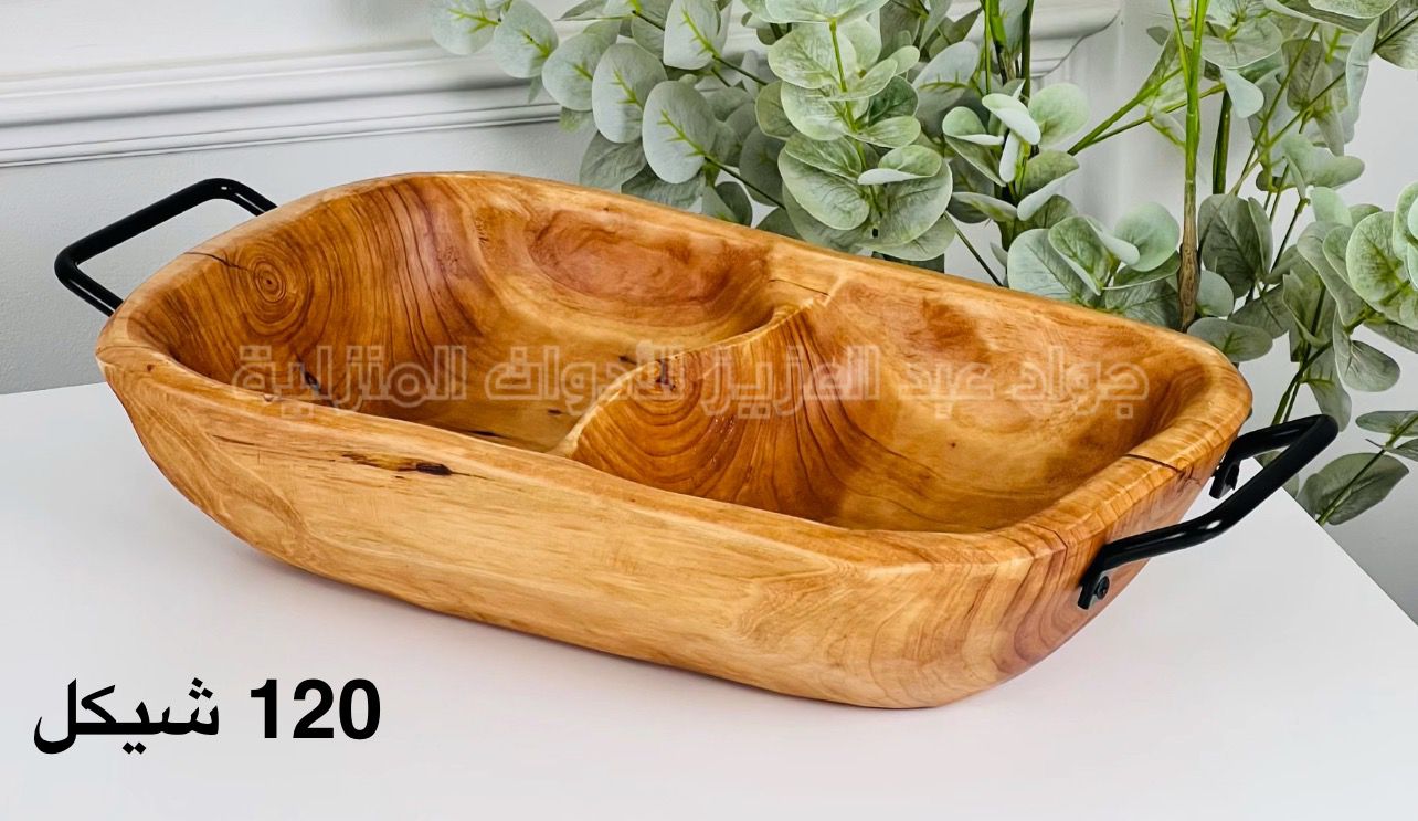 جاط فواكه خشب
