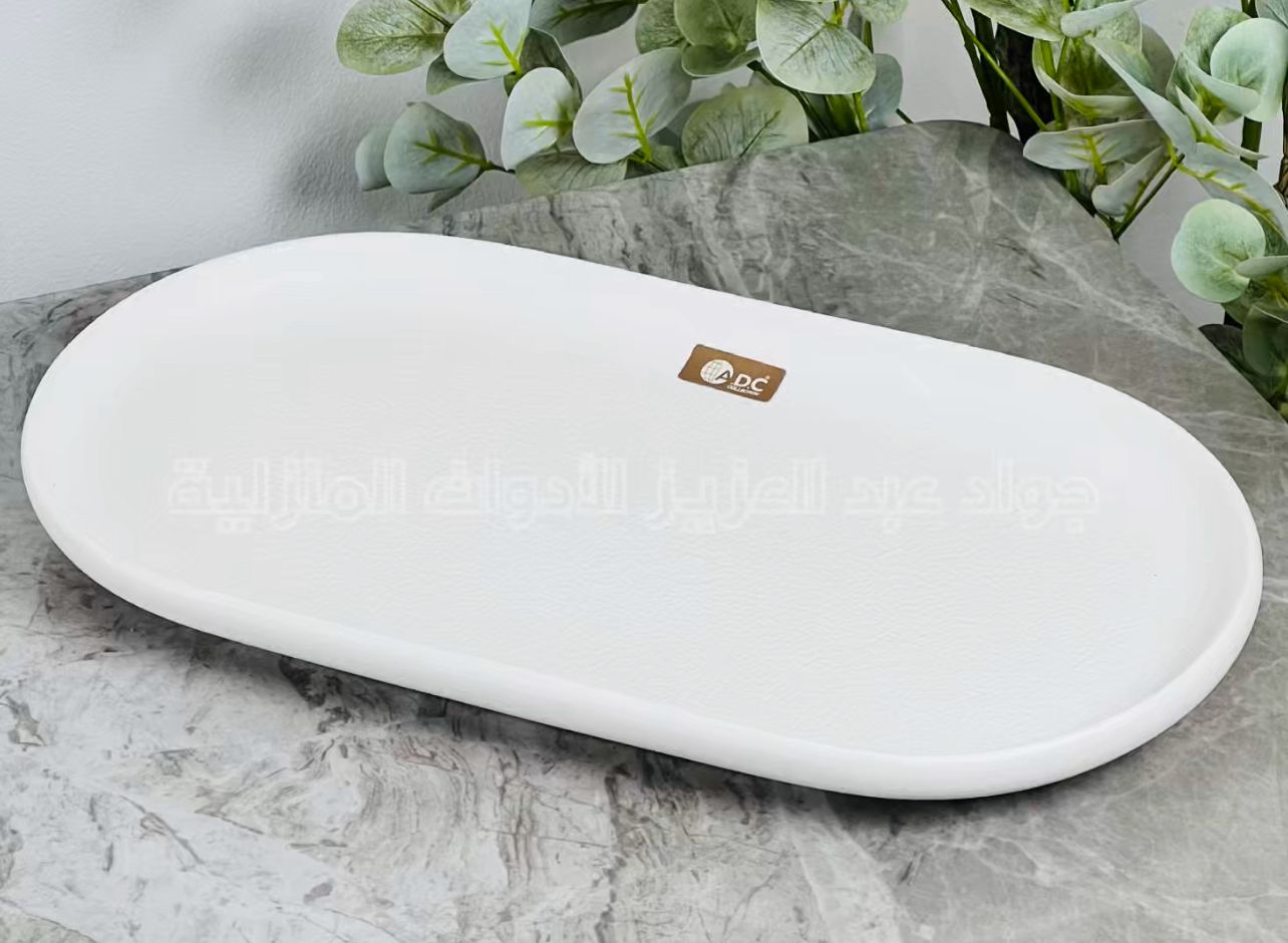 جاط فواكه