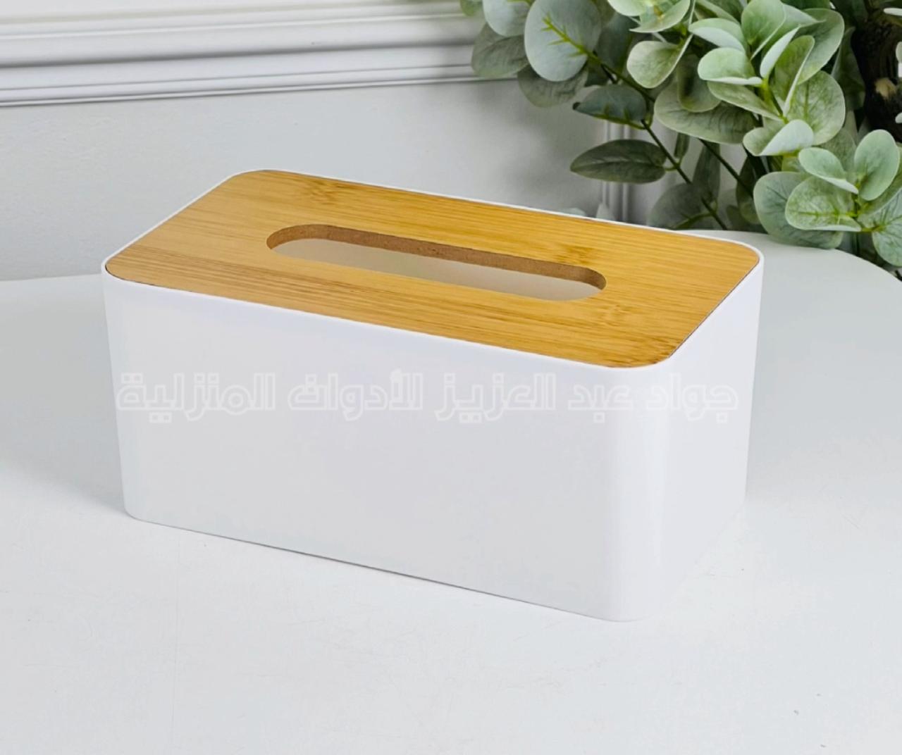 بكيت محارم بلاستيك