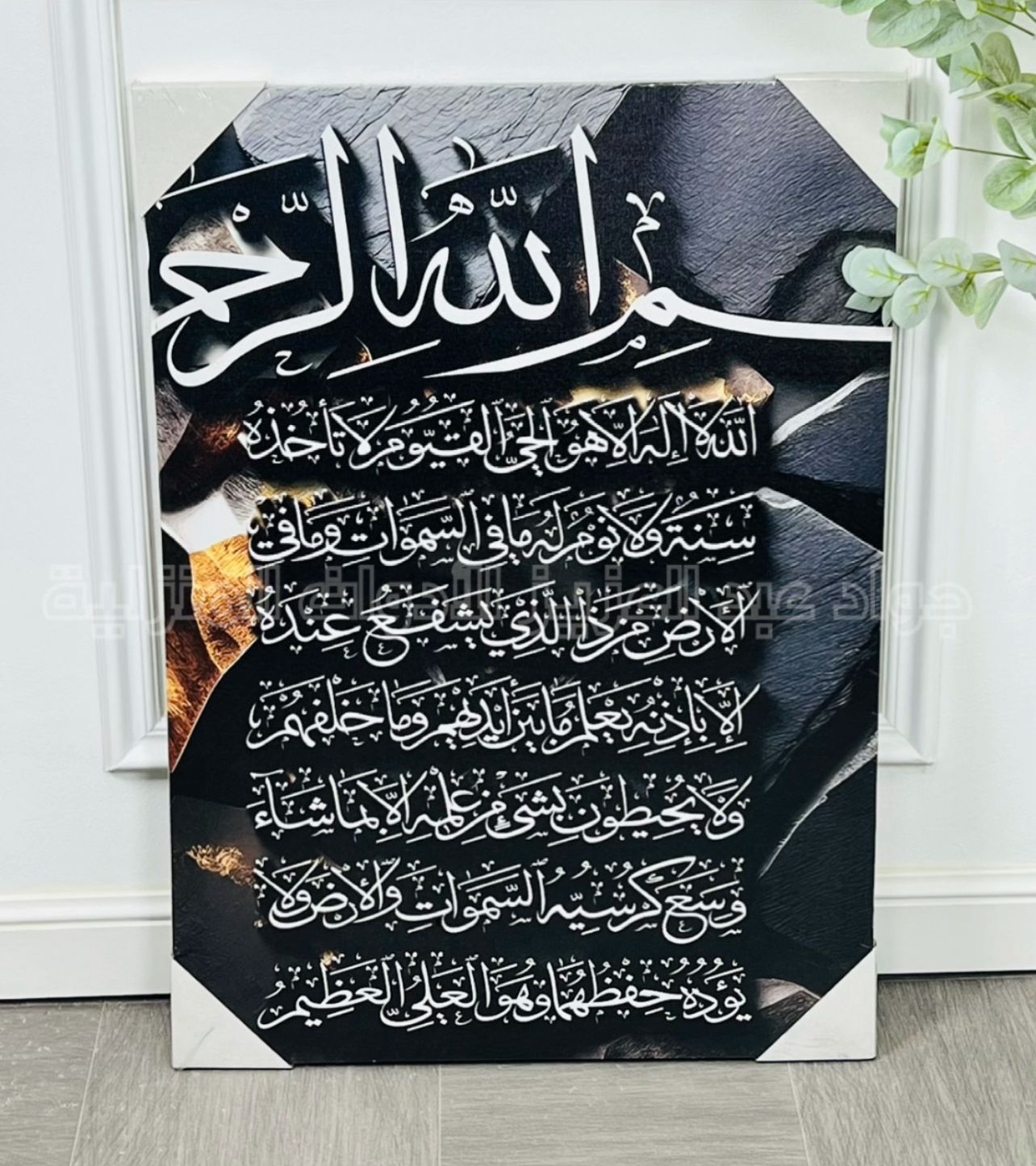برواز حائط